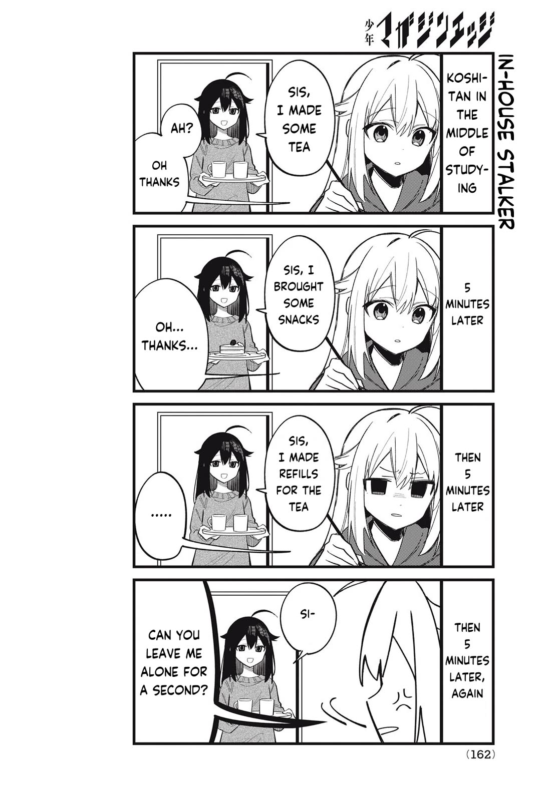 Shikanoko Nokonoko Koshitantan Chapter 30.5 page 6 - Chapter 30.5
