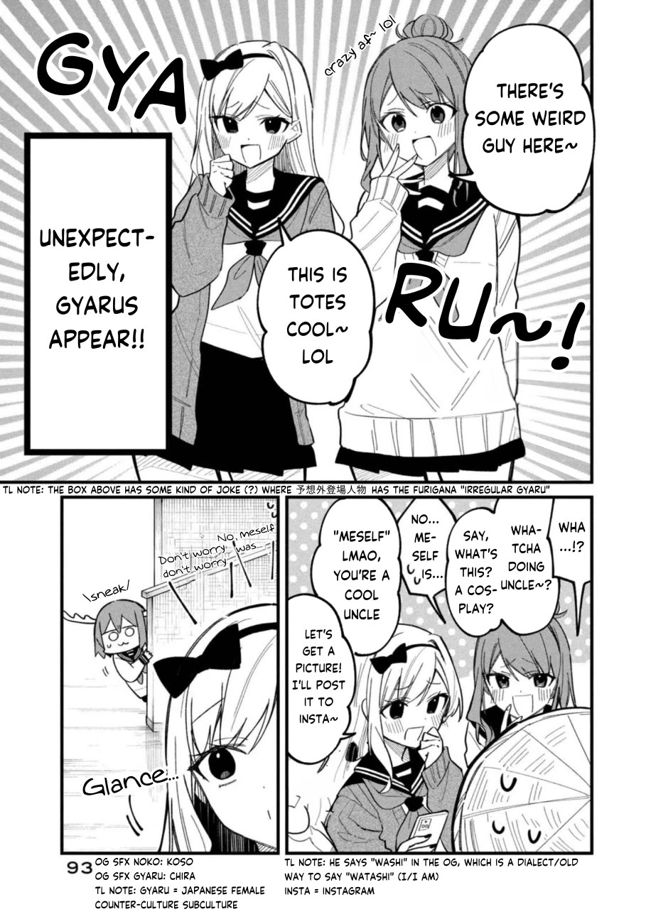 Shikanoko Nokonoko Koshitantan Chapter 30 page 13 - Chapter 30: The pursuer and the pursued.