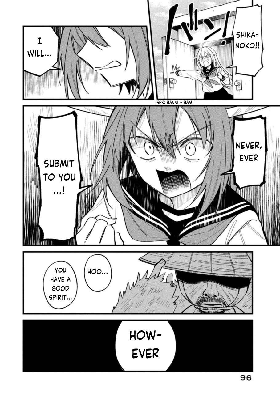 Shikanoko Nokonoko Koshitantan Chapter 30 page 16 - Chapter 30: The pursuer and the pursued.