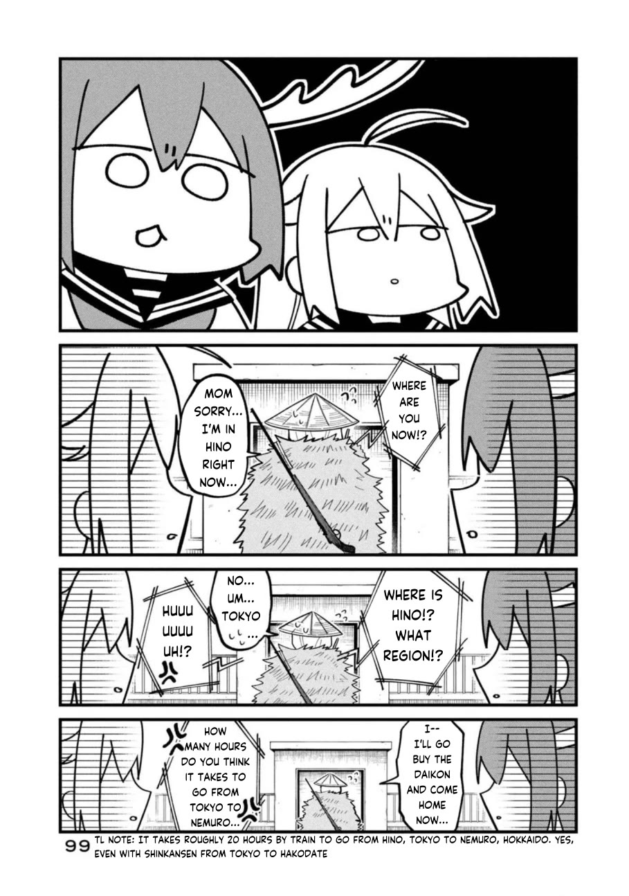 Shikanoko Nokonoko Koshitantan Chapter 30 page 19 - Chapter 30: The pursuer and the pursued.