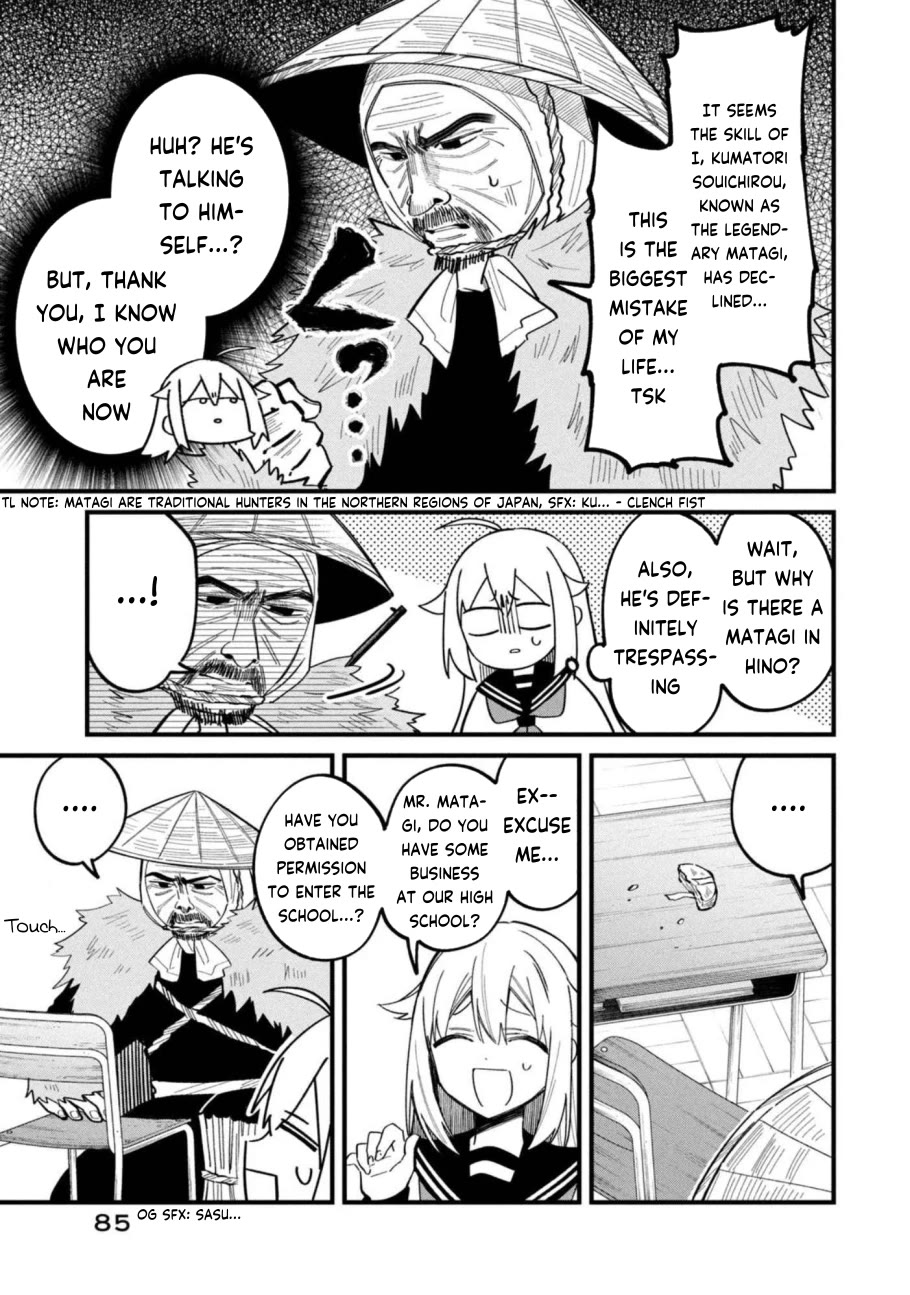Shikanoko Nokonoko Koshitantan Chapter 30 page 5 - Chapter 30: The pursuer and the pursued.