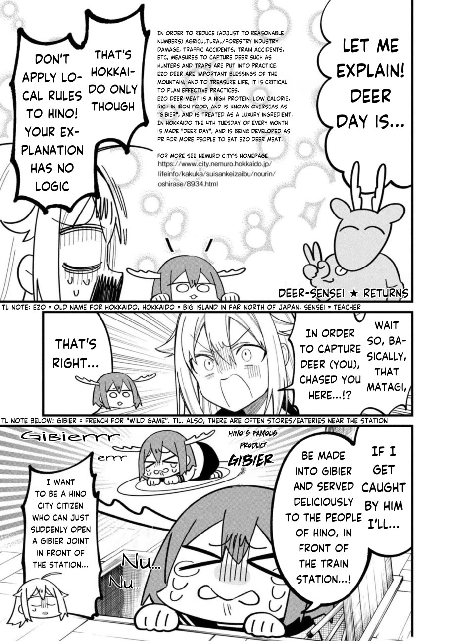 Shikanoko Nokonoko Koshitantan Chapter 30 page 9 - Chapter 30: The pursuer and the pursued.