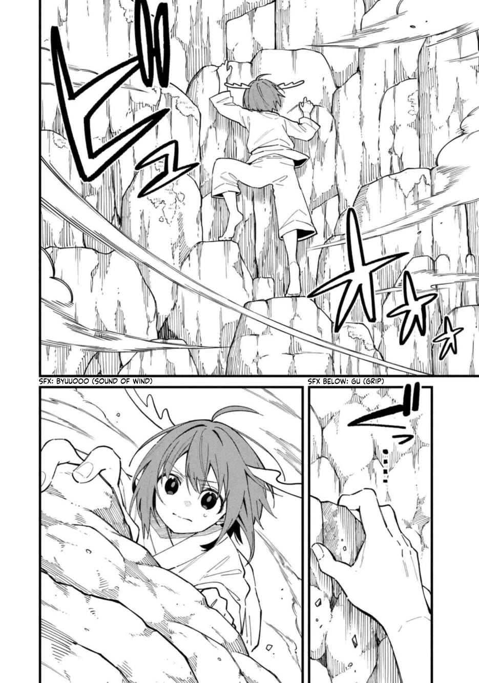 Shikanoko Nokonoko Koshitantan Chapter 31 page 12 - Chapter 31: Studying for the Test!!