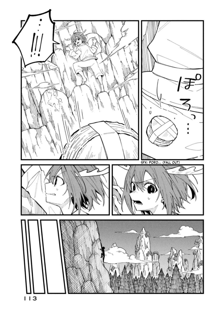 Shikanoko Nokonoko Koshitantan Chapter 31 page 13 - Chapter 31: Studying for the Test!!