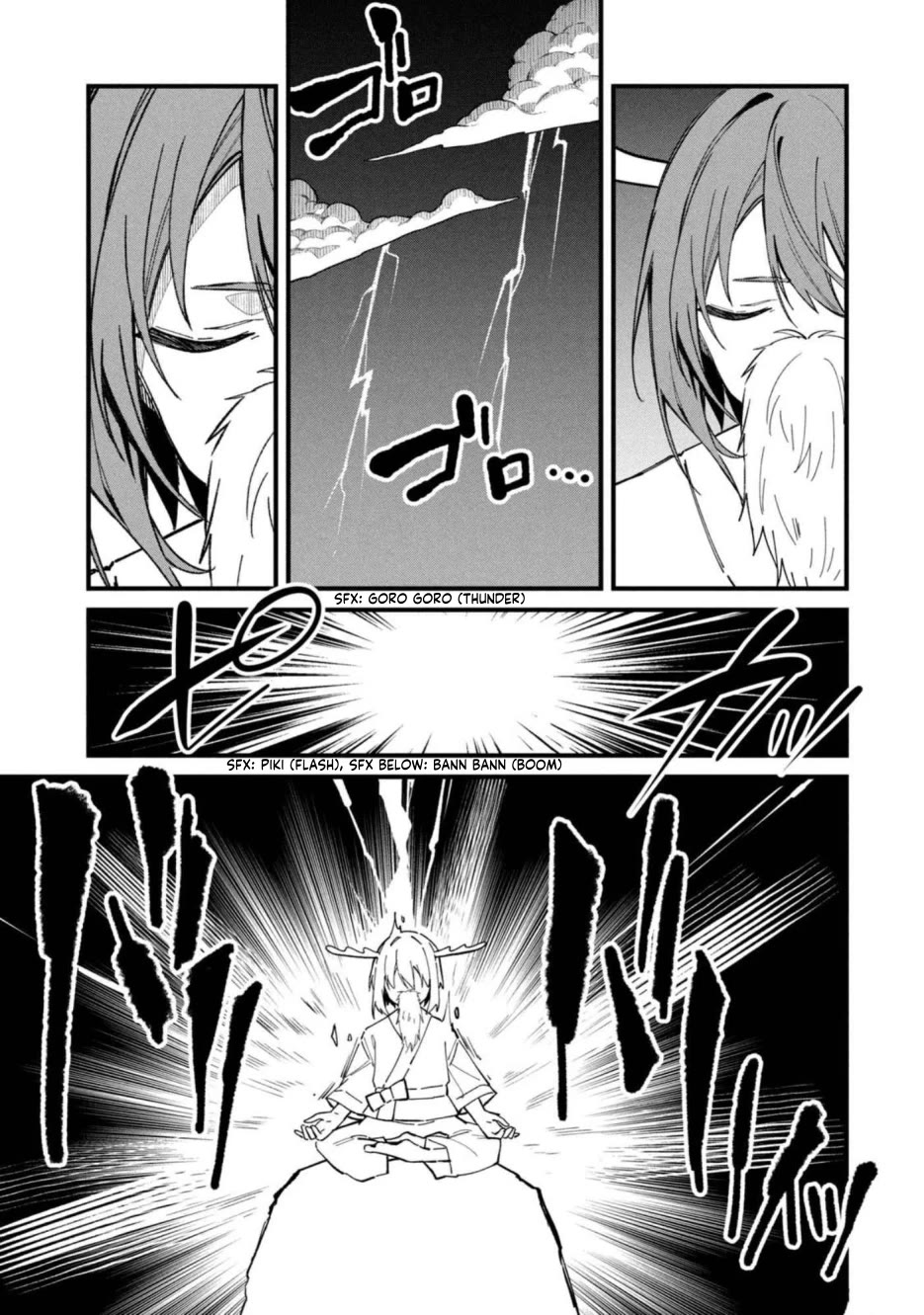 Shikanoko Nokonoko Koshitantan Chapter 31 page 15 - Chapter 31: Studying for the Test!!