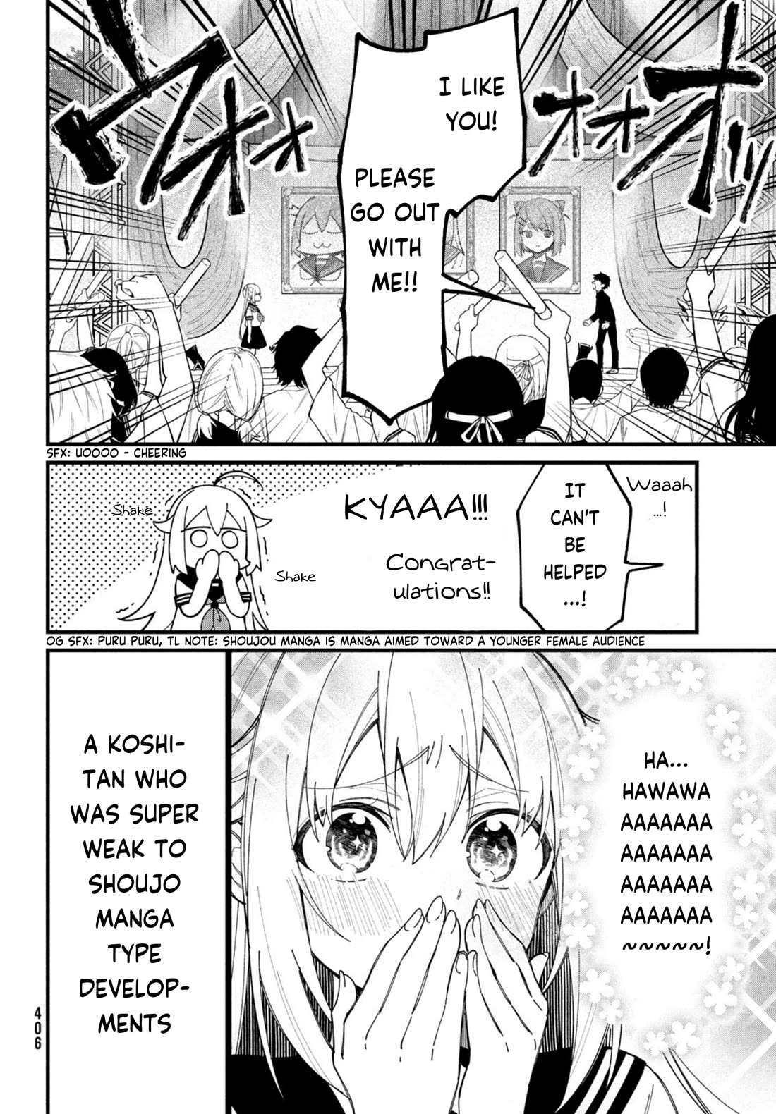 Shikanoko Nokonoko Koshitantan Chapter 32 page 10 - Chapter 32: Outcome of the Showdown