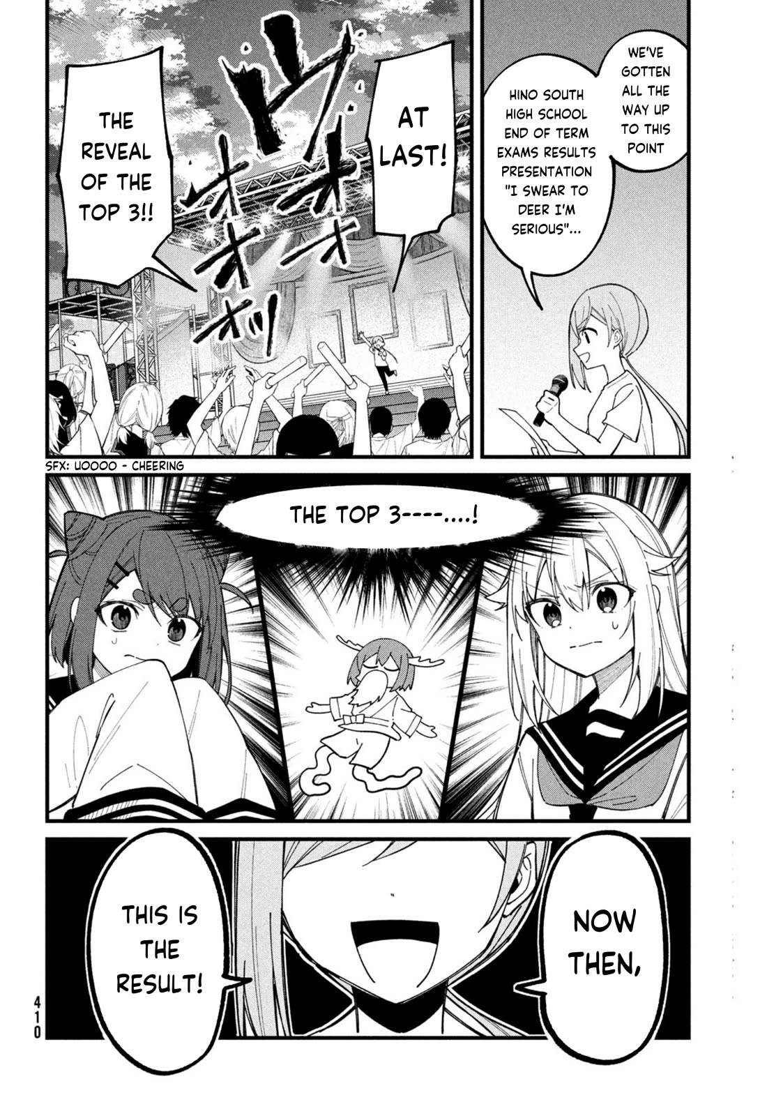 Shikanoko Nokonoko Koshitantan Chapter 32 page 14 - Chapter 32: Outcome of the Showdown