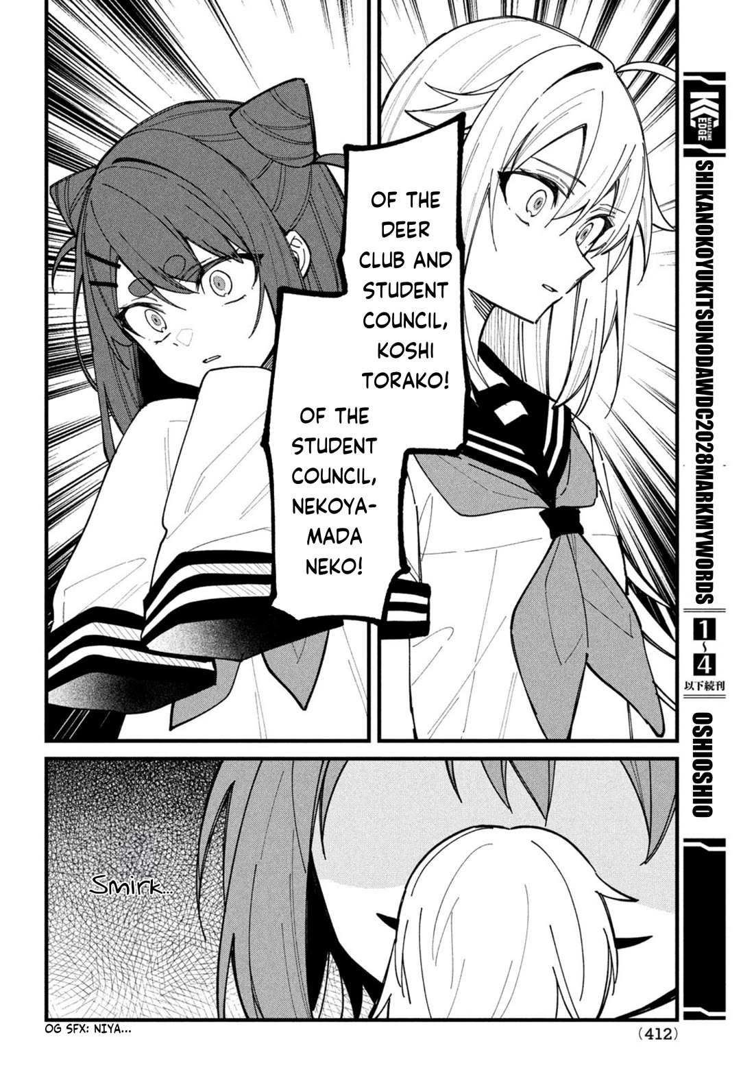 Shikanoko Nokonoko Koshitantan Chapter 32 page 16 - Chapter 32: Outcome of the Showdown