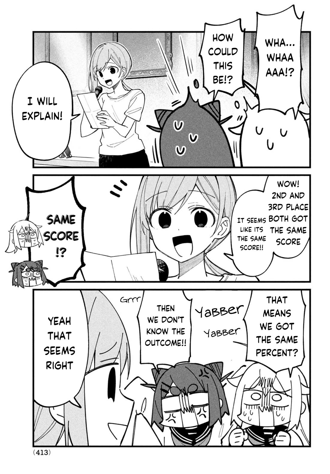 Shikanoko Nokonoko Koshitantan Chapter 32 page 17 - Chapter 32: Outcome of the Showdown