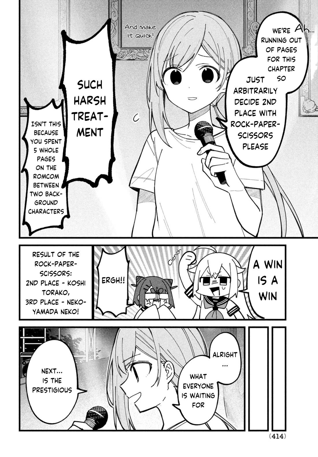 Shikanoko Nokonoko Koshitantan Chapter 32 page 18 - Chapter 32: Outcome of the Showdown