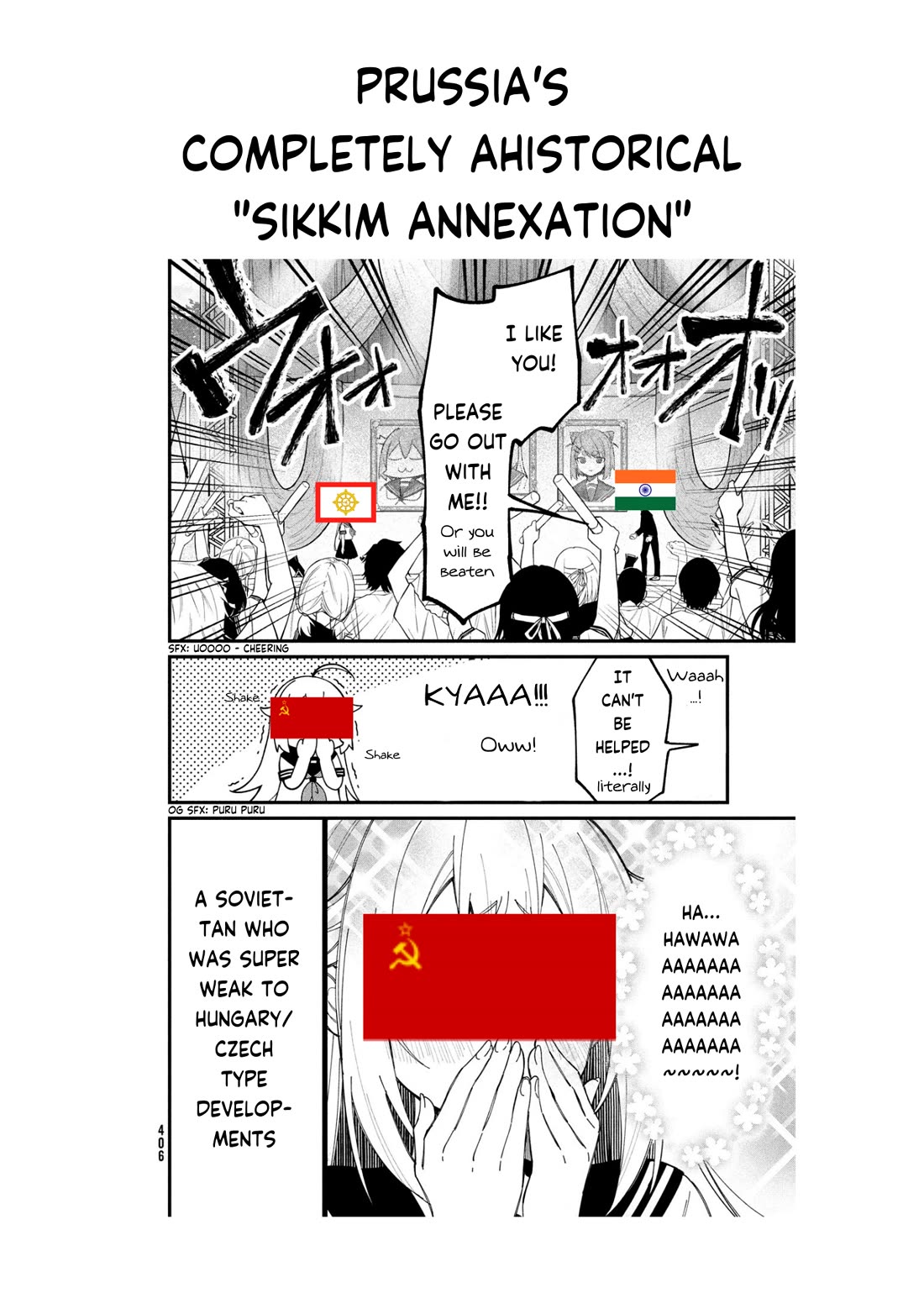 Shikanoko Nokonoko Koshitantan Chapter 32 page 23 - Chapter 32: Outcome of the Showdown