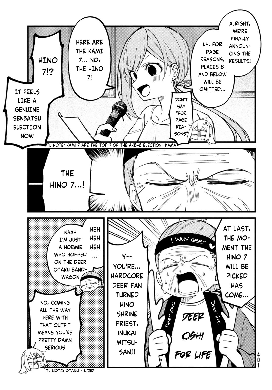 Shikanoko Nokonoko Koshitantan Chapter 32 page 5 - Chapter 32: Outcome of the Showdown
