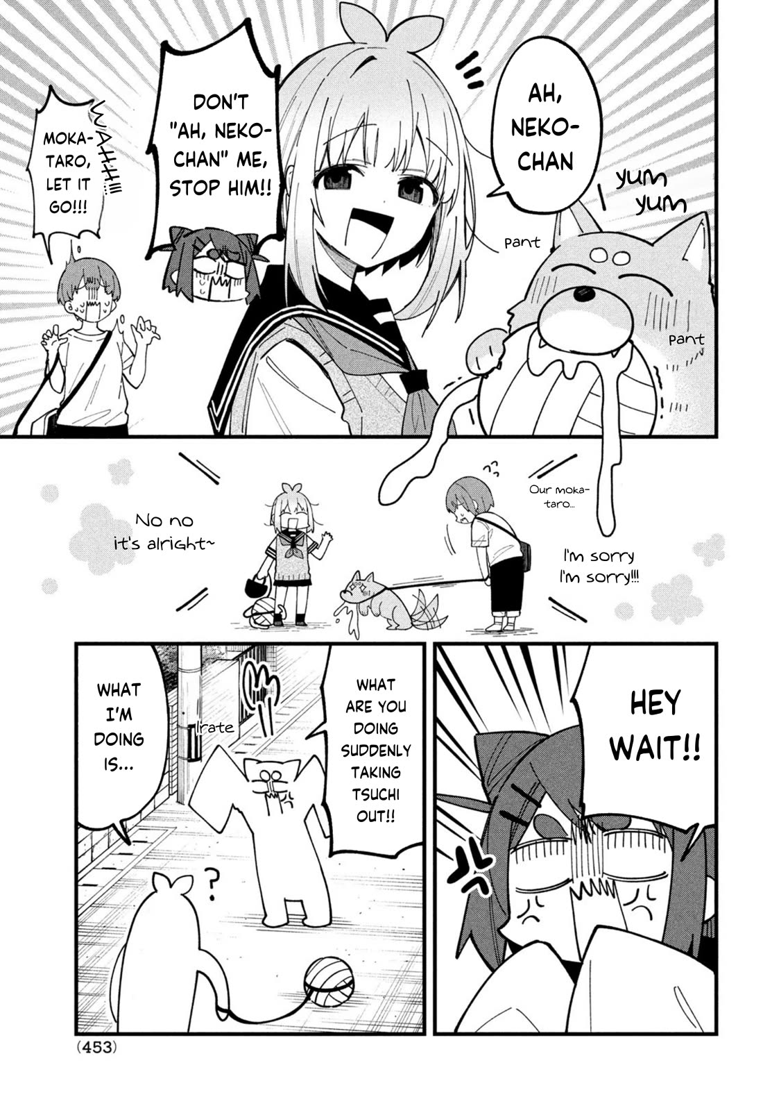 Shikanoko Nokonoko Koshitantan Chapter 33 page 10 - Chapter 33: His Very First Walk!