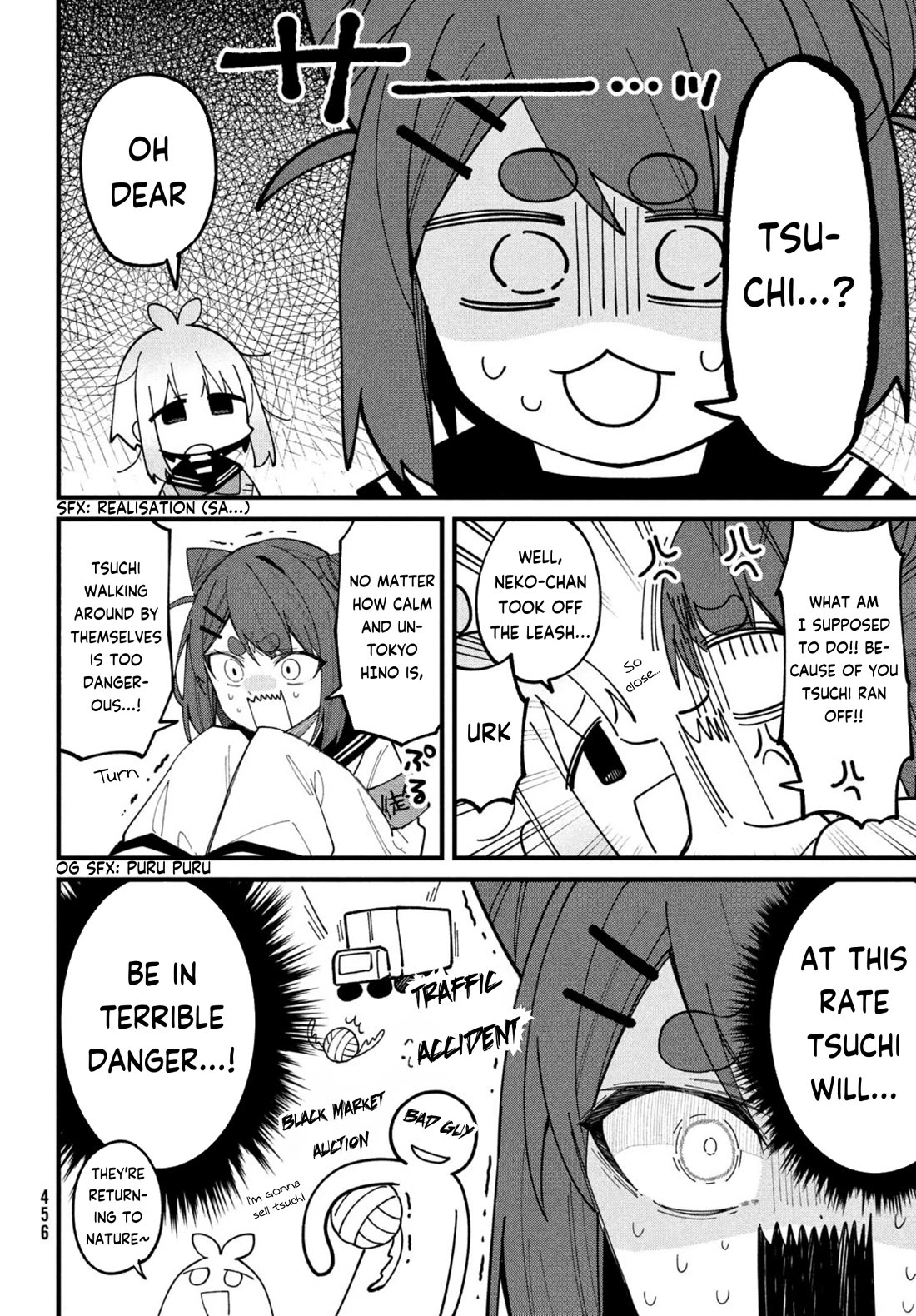 Shikanoko Nokonoko Koshitantan Chapter 33 page 13 - Chapter 33: His Very First Walk!