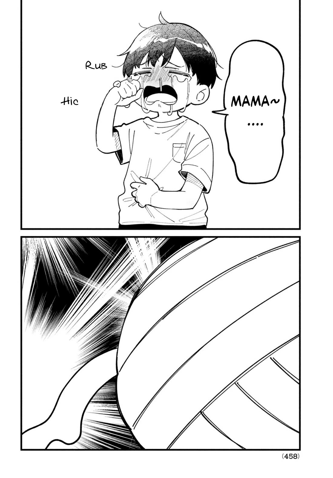 Shikanoko Nokonoko Koshitantan Chapter 33 page 15 - Chapter 33: His Very First Walk!