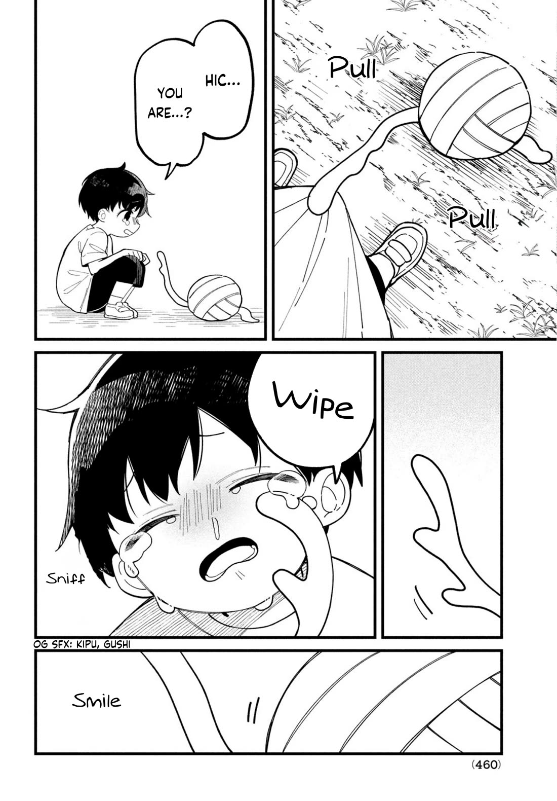 Shikanoko Nokonoko Koshitantan Chapter 33 page 17 - Chapter 33: His Very First Walk!