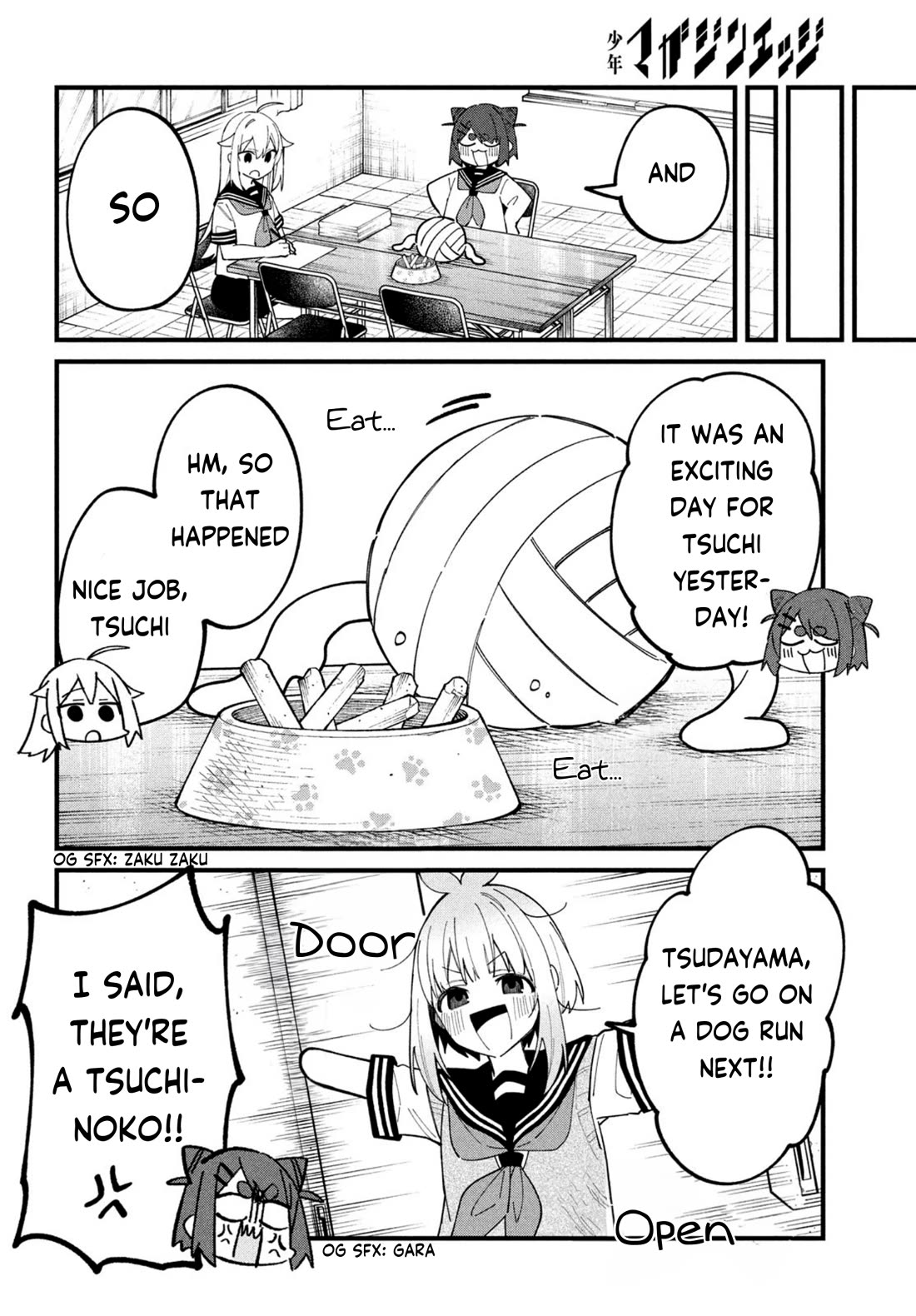 Shikanoko Nokonoko Koshitantan Chapter 33 page 23 - Chapter 33: His Very First Walk!