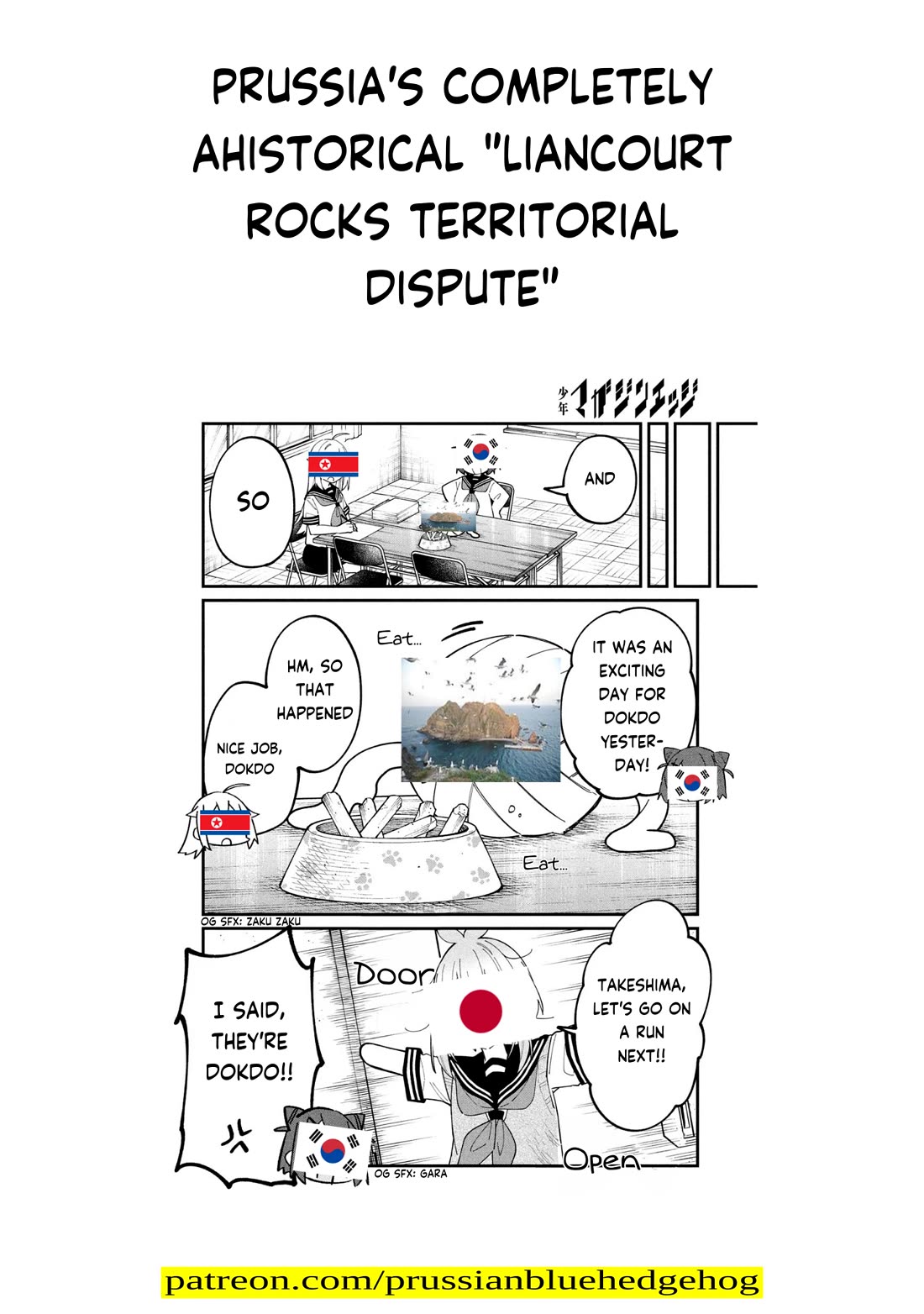 Shikanoko Nokonoko Koshitantan Chapter 33 page 24 - Chapter 33: His Very First Walk!