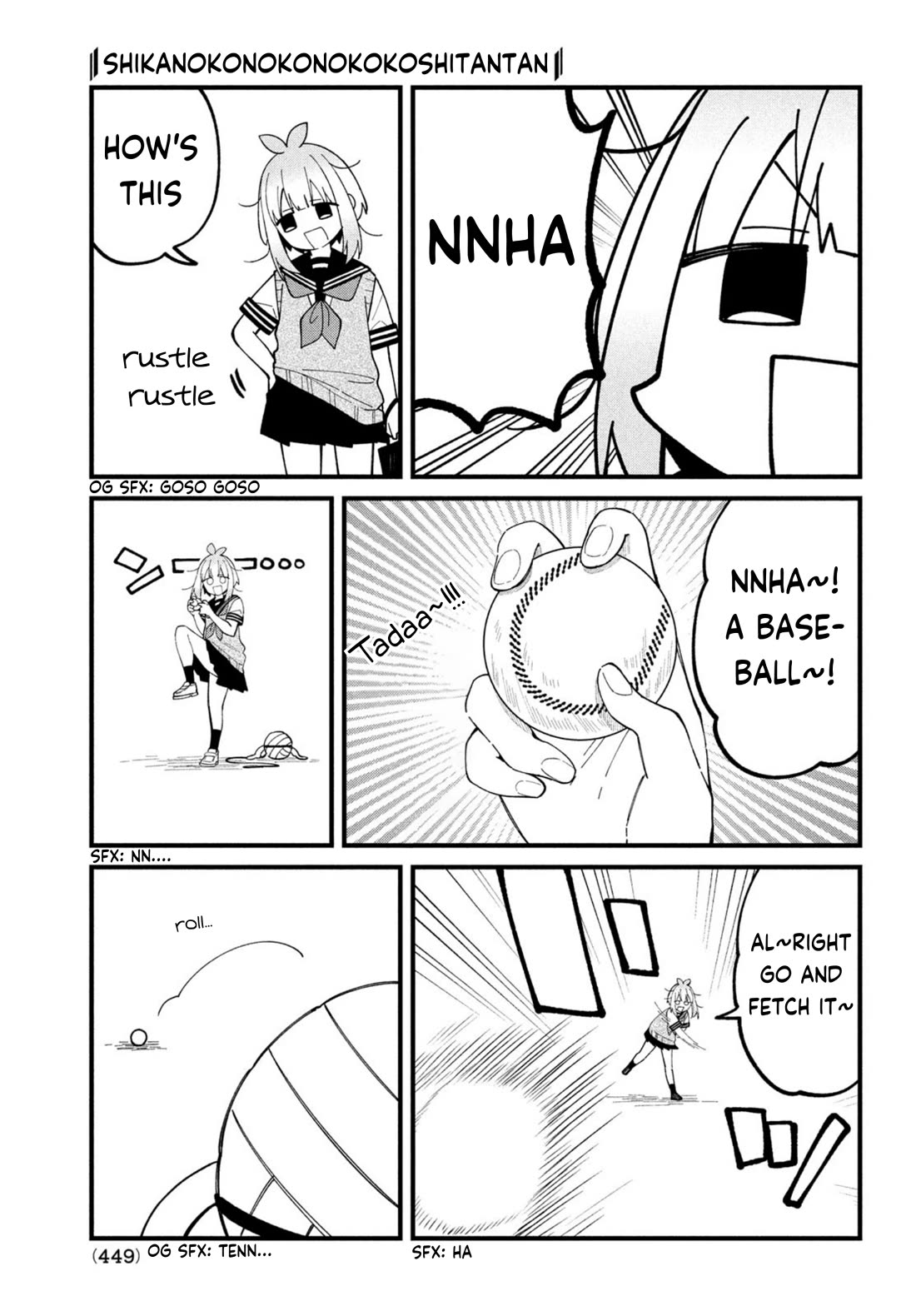Shikanoko Nokonoko Koshitantan Chapter 33 page 6 - Chapter 33: His Very First Walk!