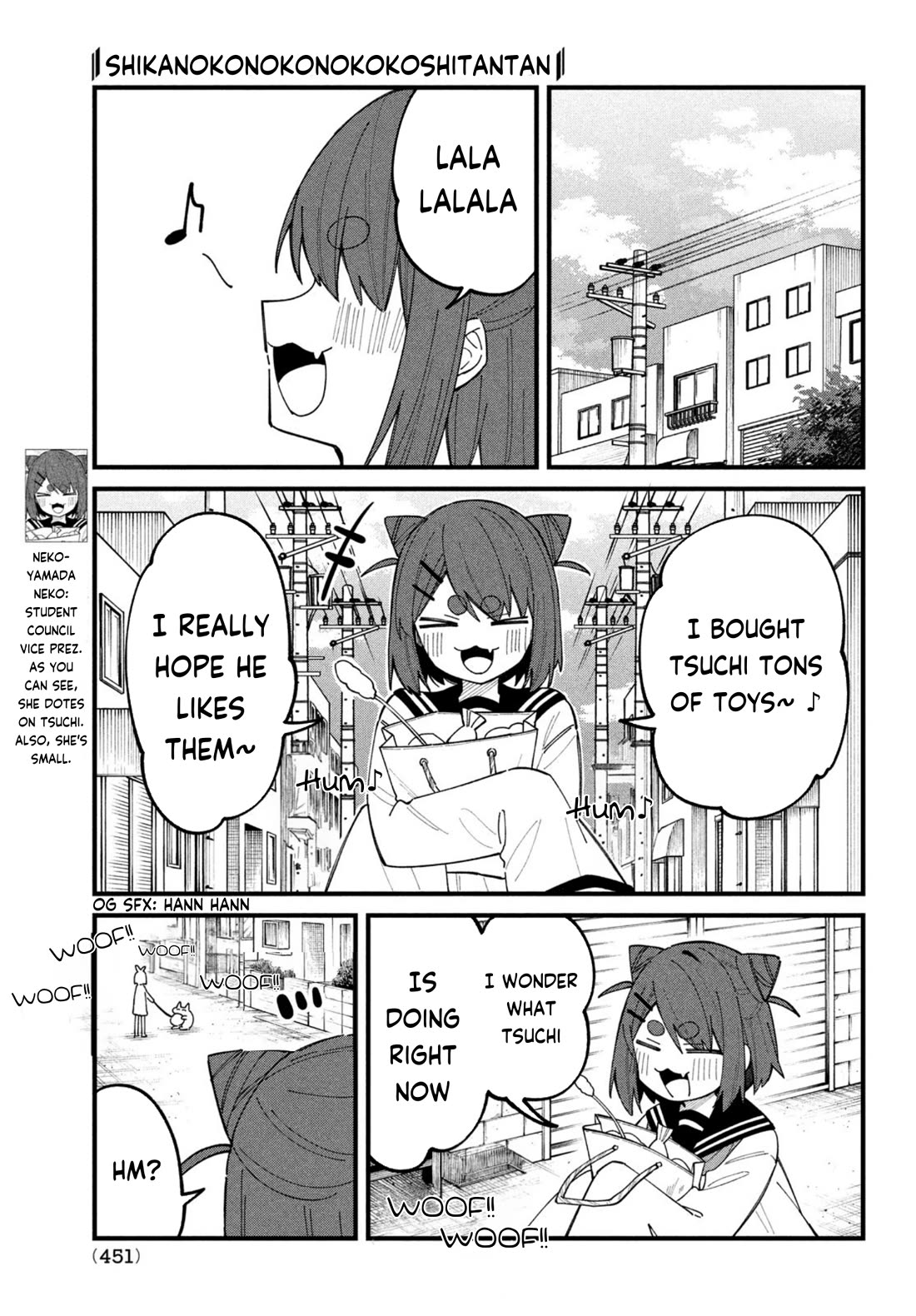 Shikanoko Nokonoko Koshitantan Chapter 33 page 8 - Chapter 33: His Very First Walk!