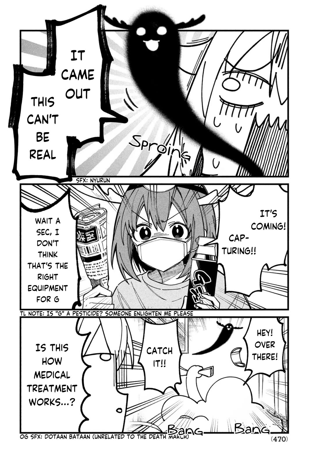Shikanoko Nokonoko Koshitantan Chapter 34 page 18 - Chapter 34: Dental Clinic!