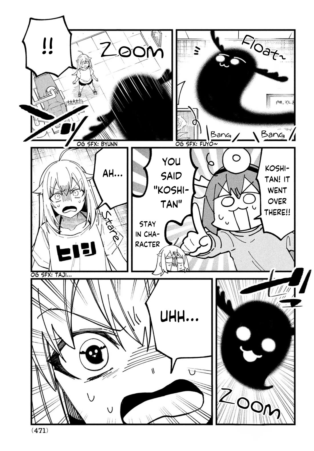 Shikanoko Nokonoko Koshitantan Chapter 34 page 19 - Chapter 34: Dental Clinic!