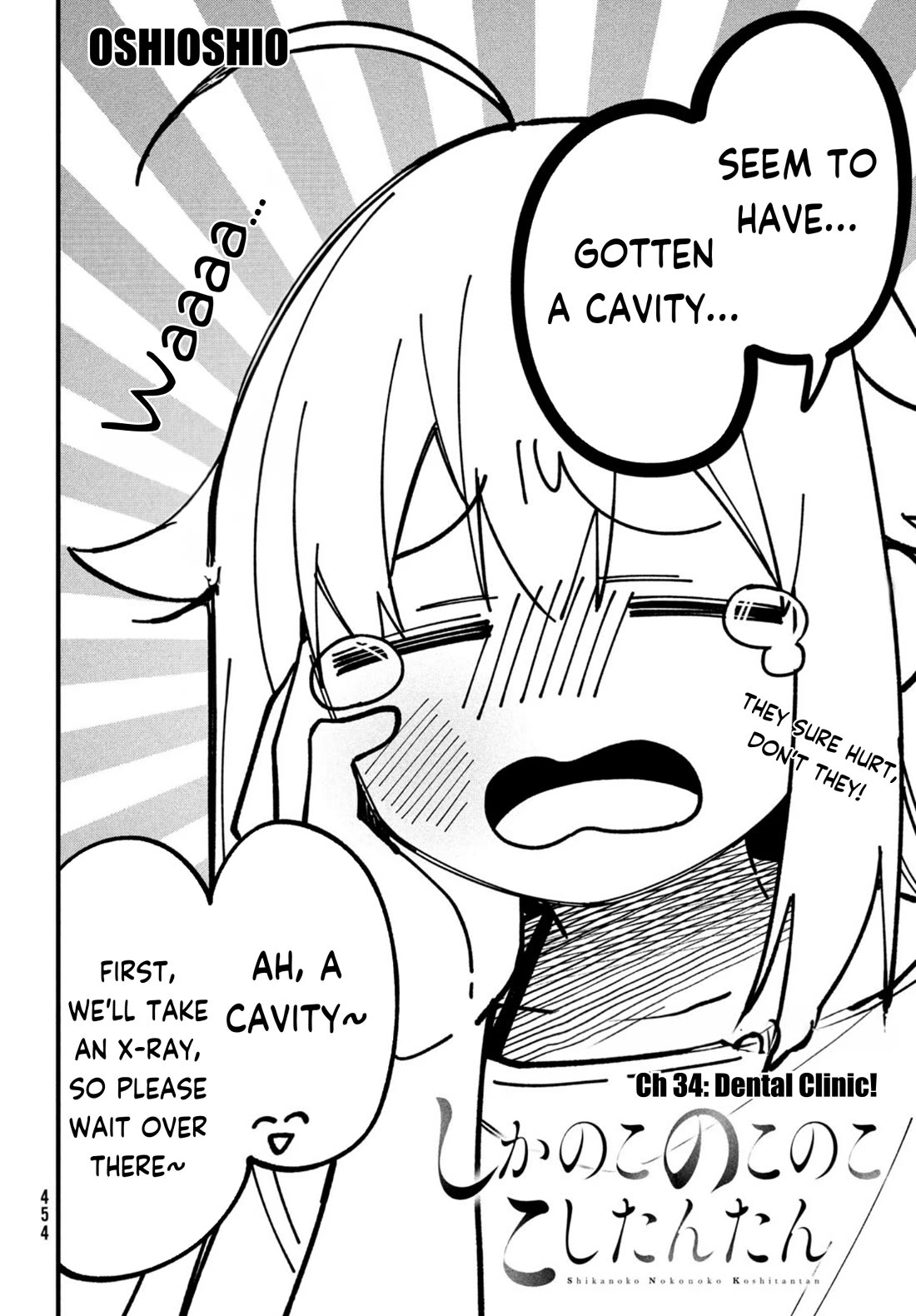 Shikanoko Nokonoko Koshitantan Chapter 34 page 2 - Chapter 34: Dental Clinic!