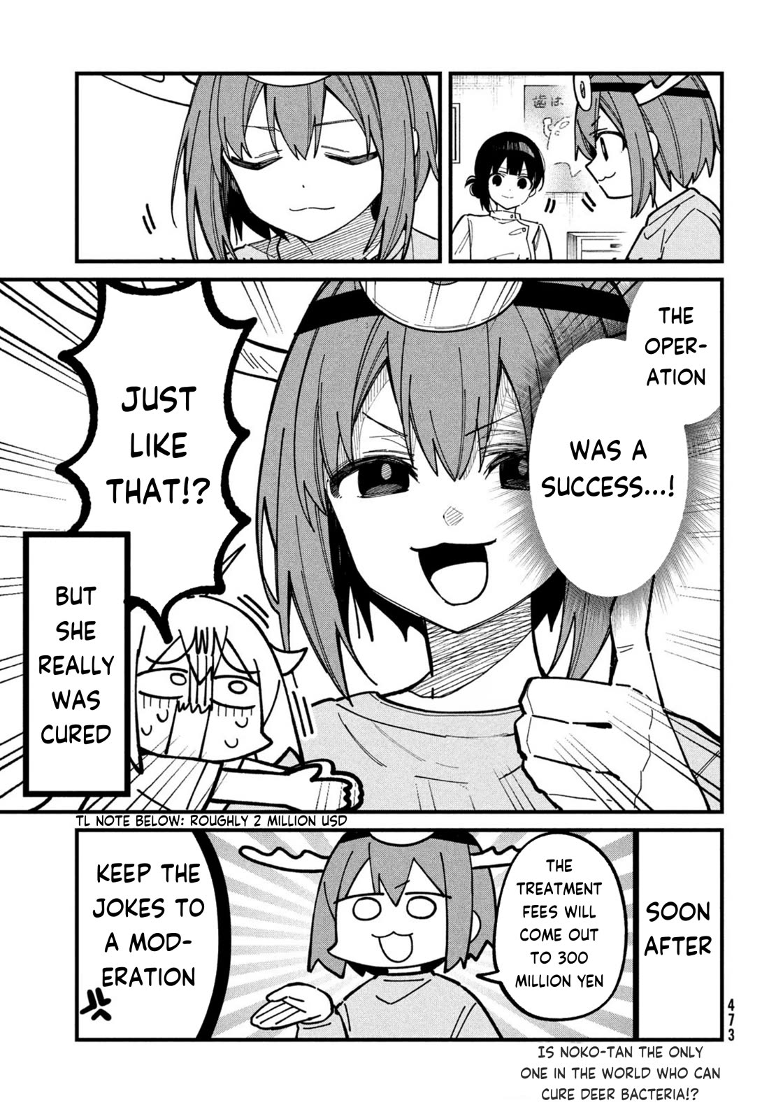 Shikanoko Nokonoko Koshitantan Chapter 34 page 21 - Chapter 34: Dental Clinic!