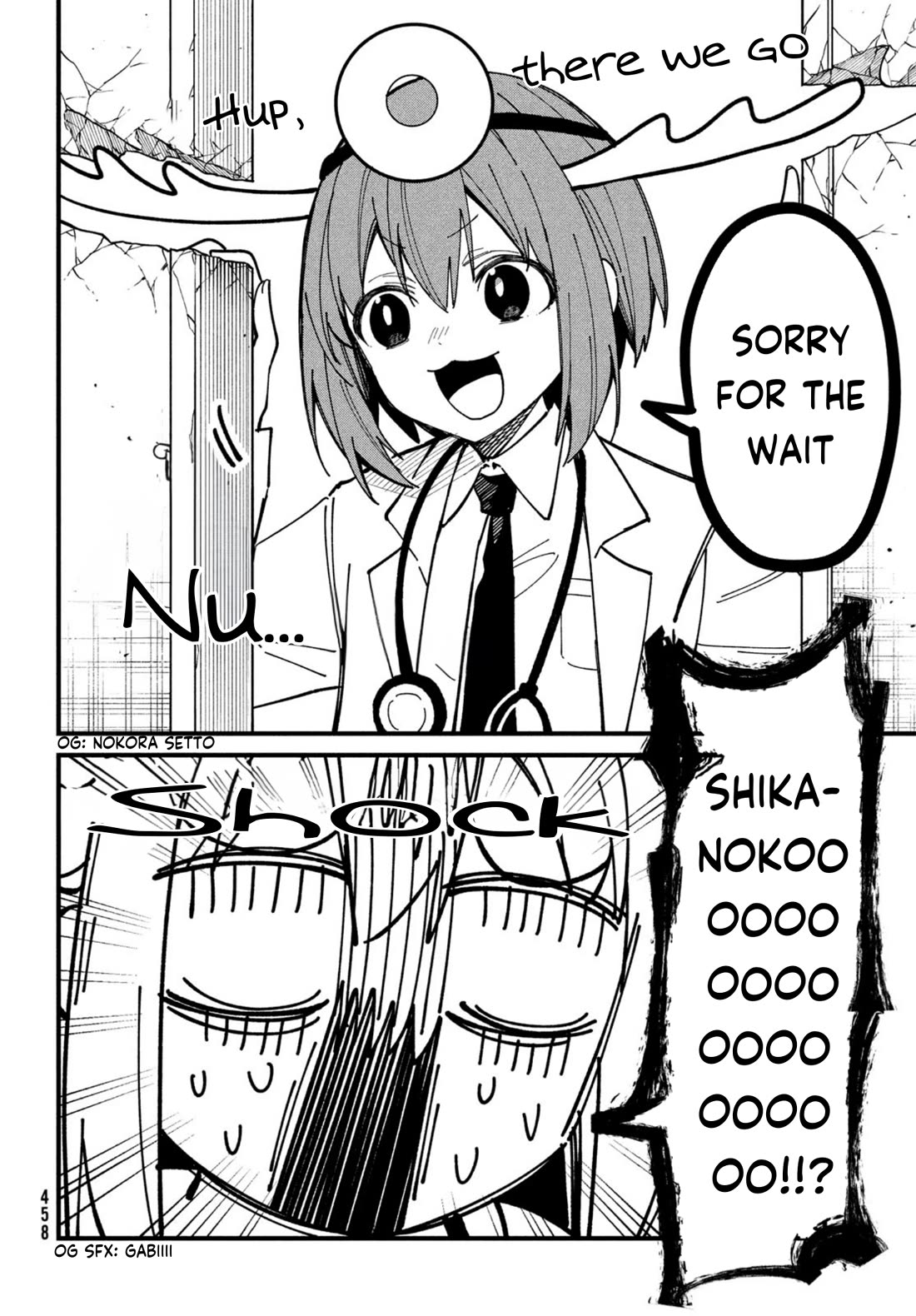 Shikanoko Nokonoko Koshitantan Chapter 34 page 6 - Chapter 34: Dental Clinic!
