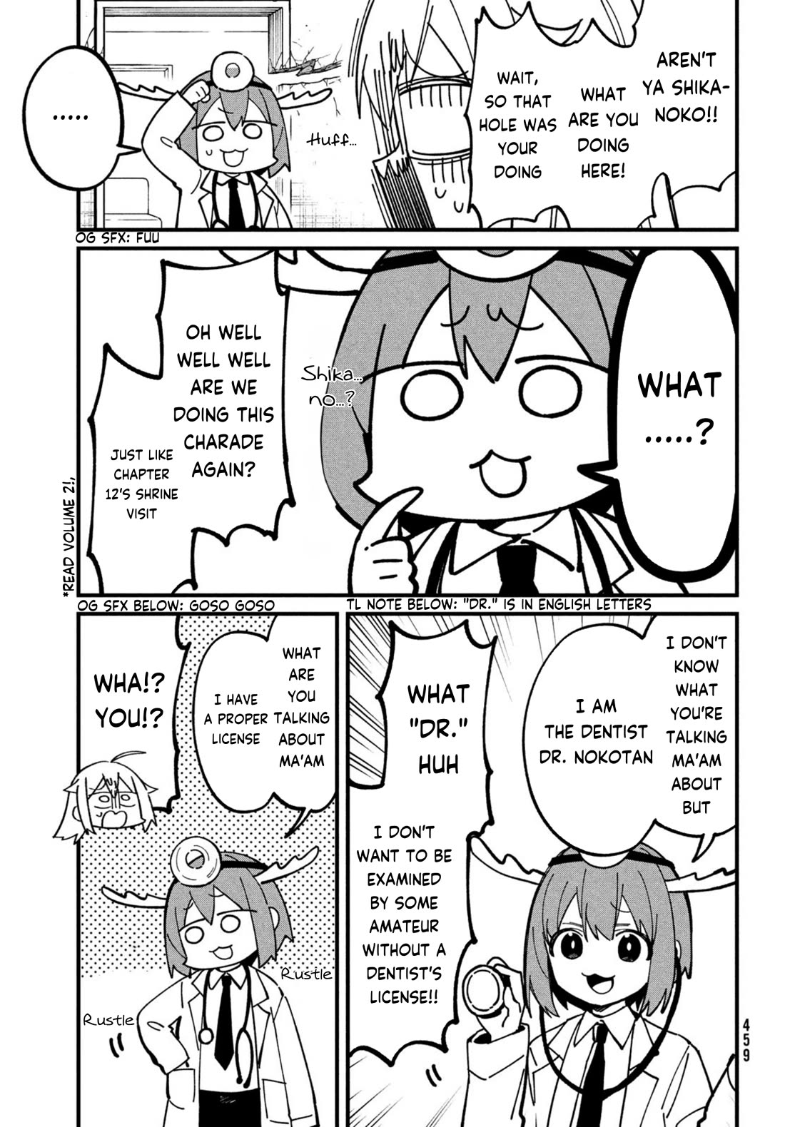 Shikanoko Nokonoko Koshitantan Chapter 34 page 7 - Chapter 34: Dental Clinic!