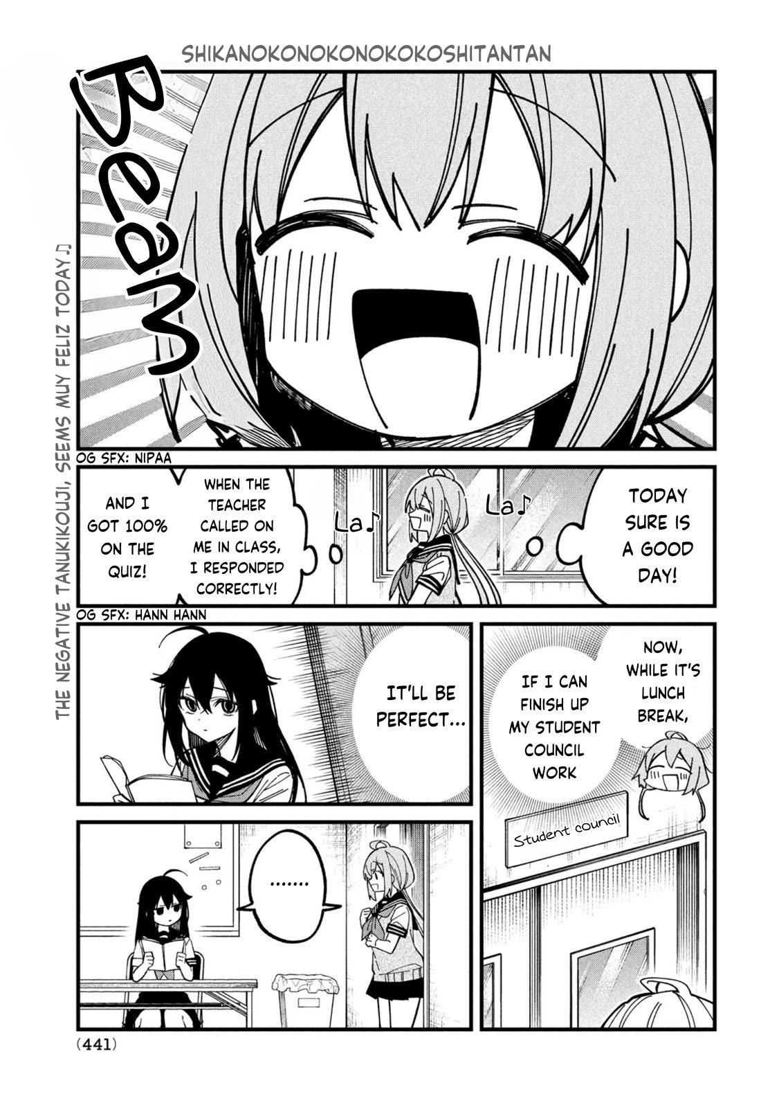 Shikanoko Nokonoko Koshitantan Chapter 35 page 1 - Chapter 35: Tanukikouji Kinu's Depression