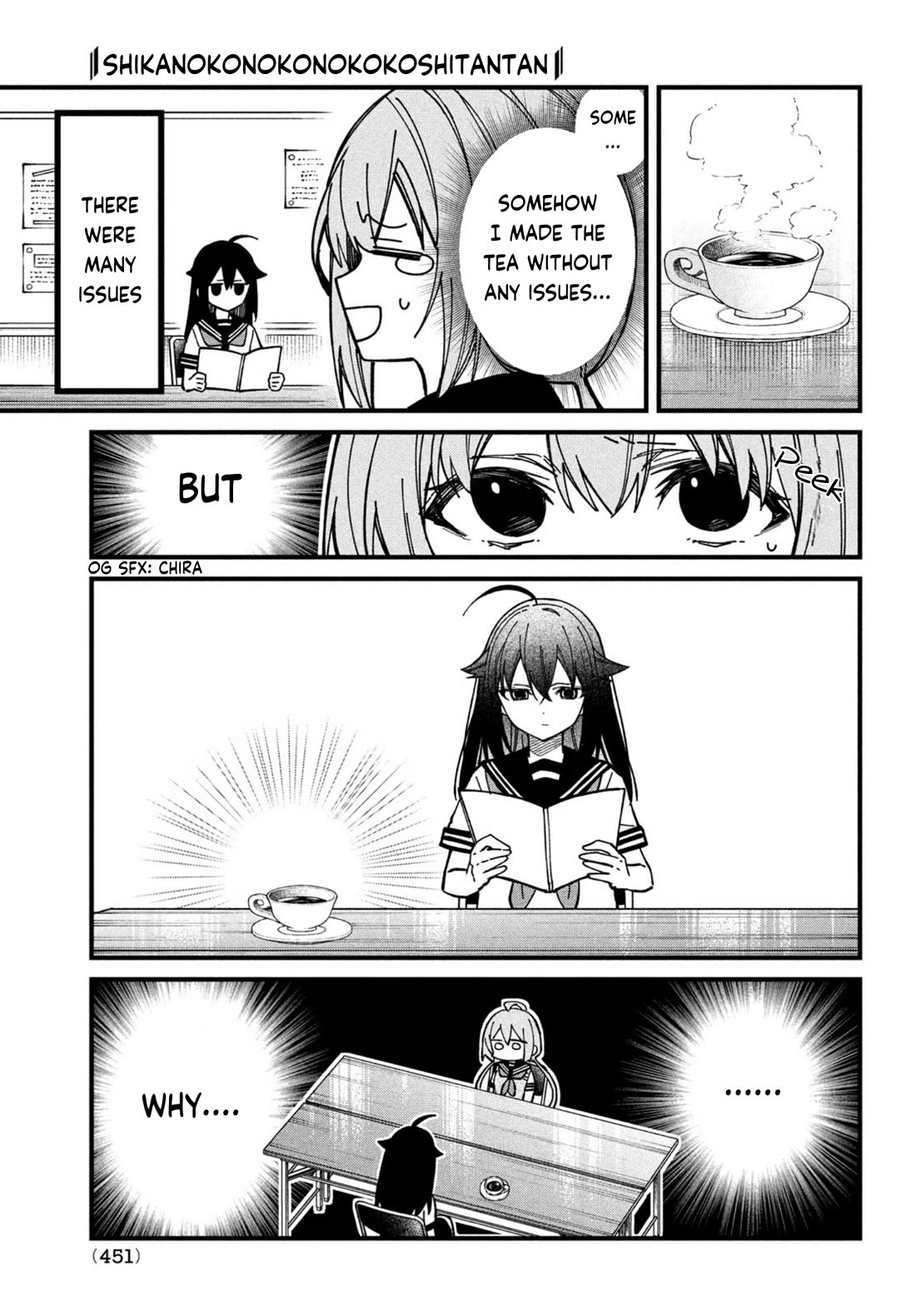 Shikanoko Nokonoko Koshitantan Chapter 35 page 11 - Chapter 35: Tanukikouji Kinu's Depression