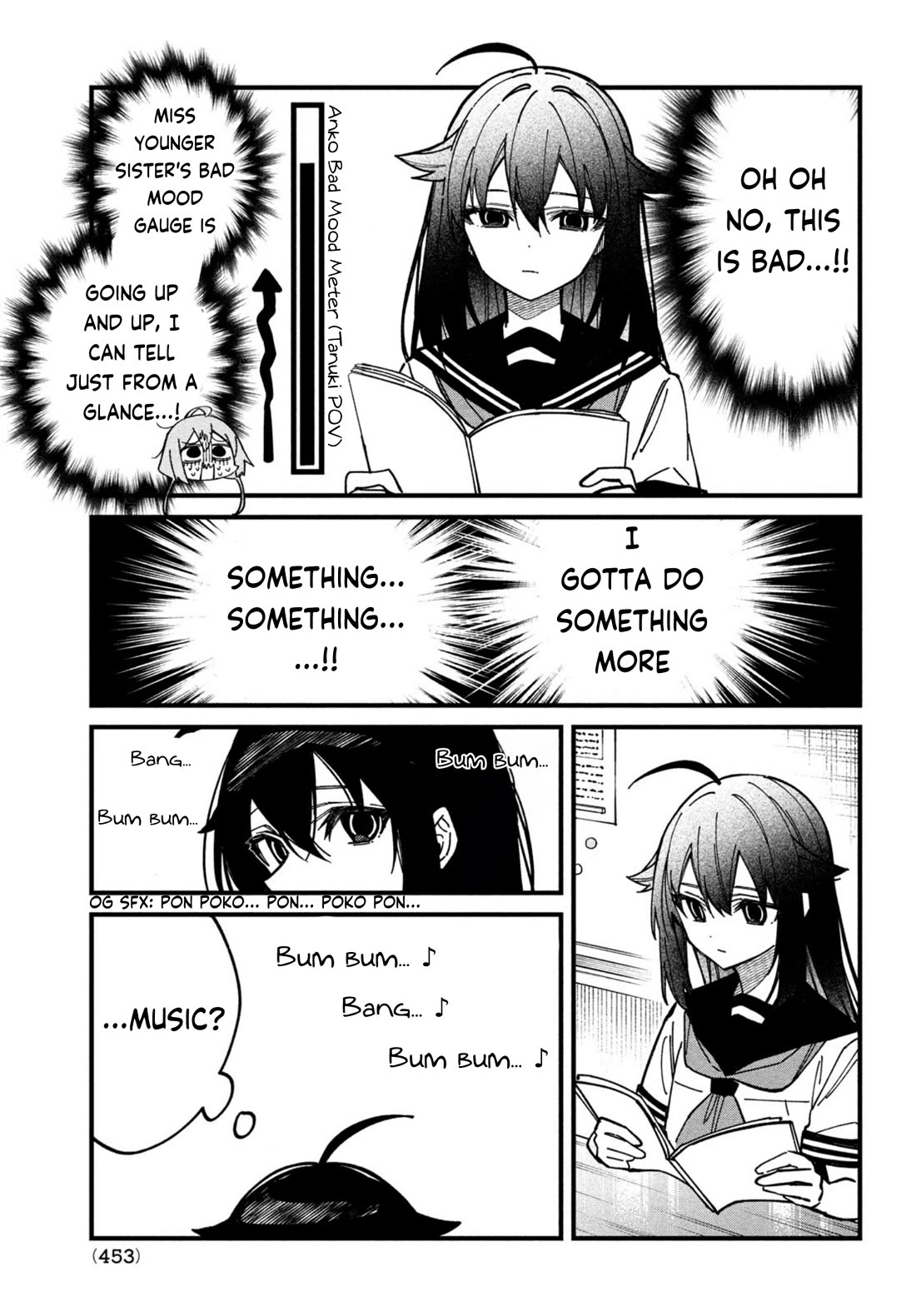 Shikanoko Nokonoko Koshitantan Chapter 35 page 13 - Chapter 35: Tanukikouji Kinu's Depression