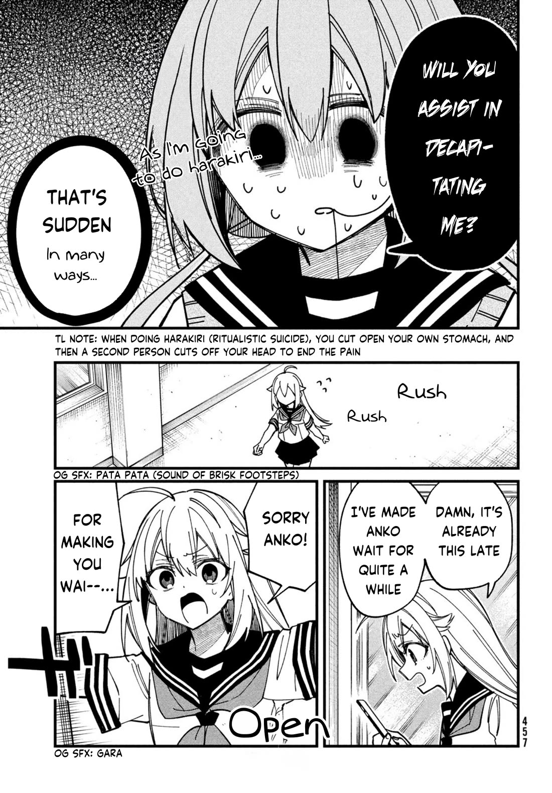 Shikanoko Nokonoko Koshitantan Chapter 35 page 17 - Chapter 35: Tanukikouji Kinu's Depression