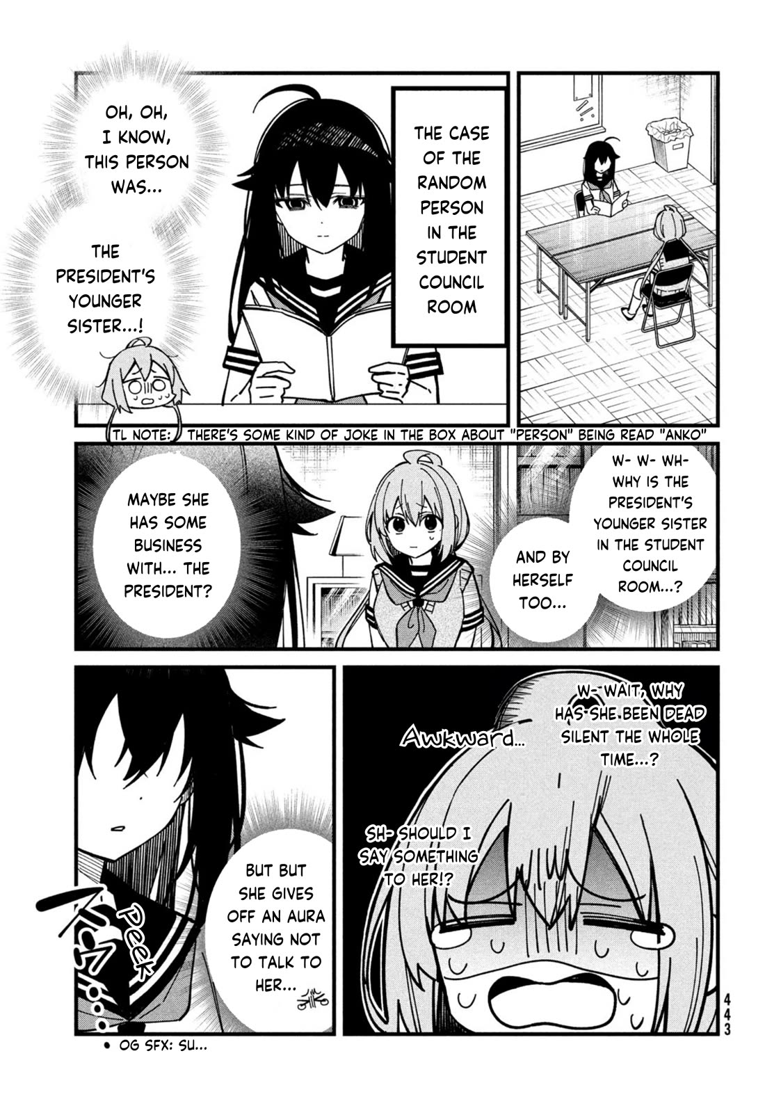 Shikanoko Nokonoko Koshitantan Chapter 35 page 3 - Chapter 35: Tanukikouji Kinu's Depression