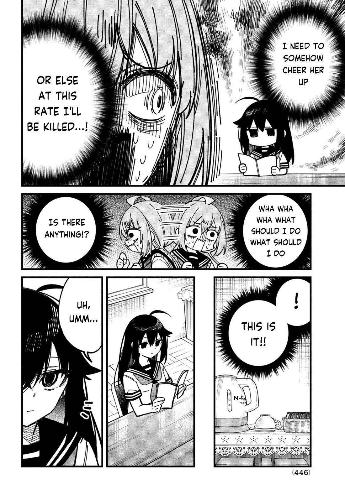 Shikanoko Nokonoko Koshitantan Chapter 35 page 6 - Chapter 35: Tanukikouji Kinu's Depression