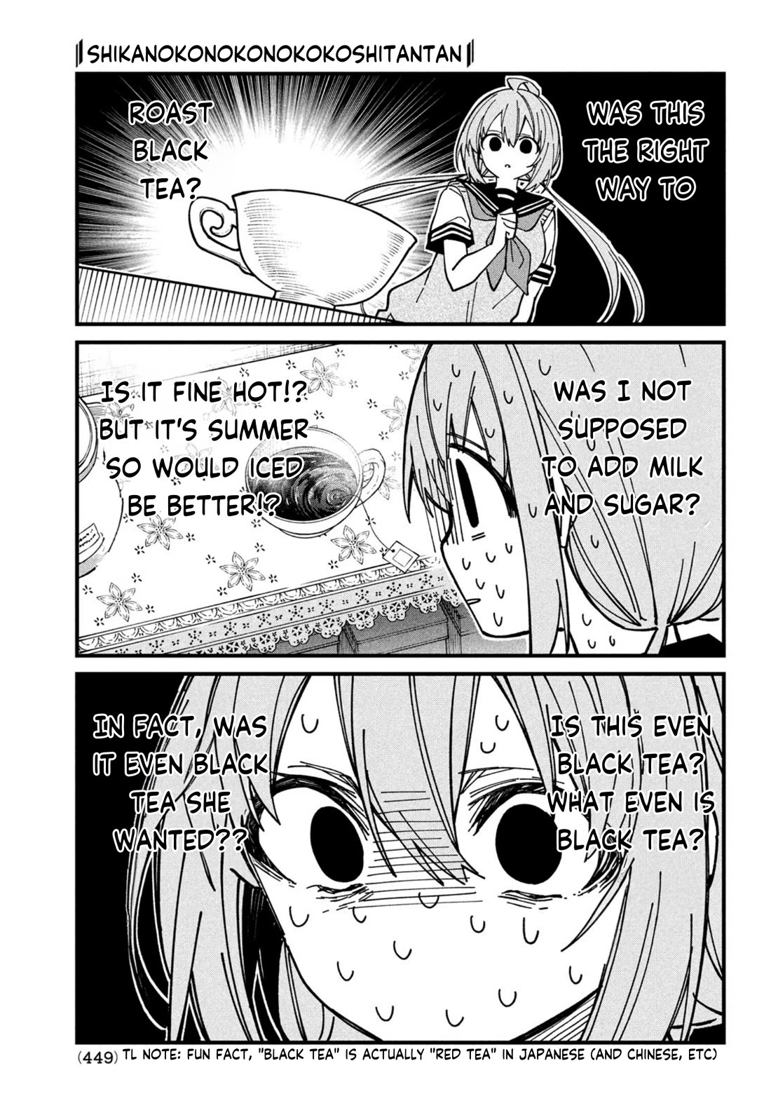 Shikanoko Nokonoko Koshitantan Chapter 35 page 9 - Chapter 35: Tanukikouji Kinu's Depression