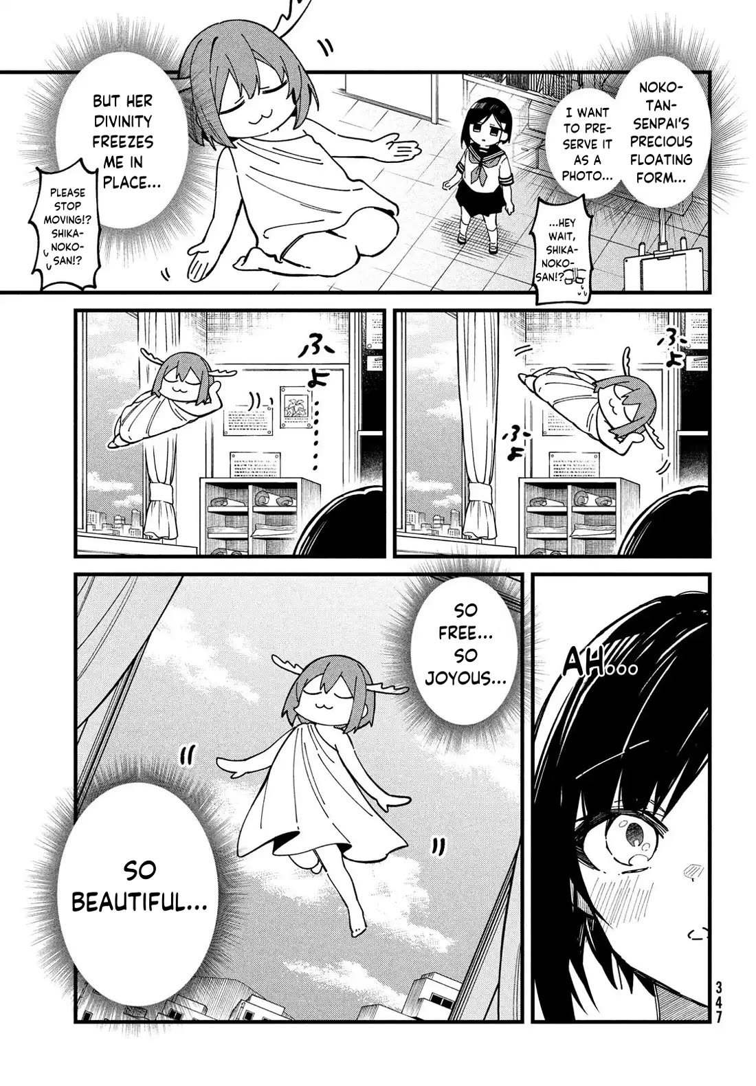 Shikanoko Nokonoko Koshitantan Chapter 36 page 11 - Chapter 36: Please Draw