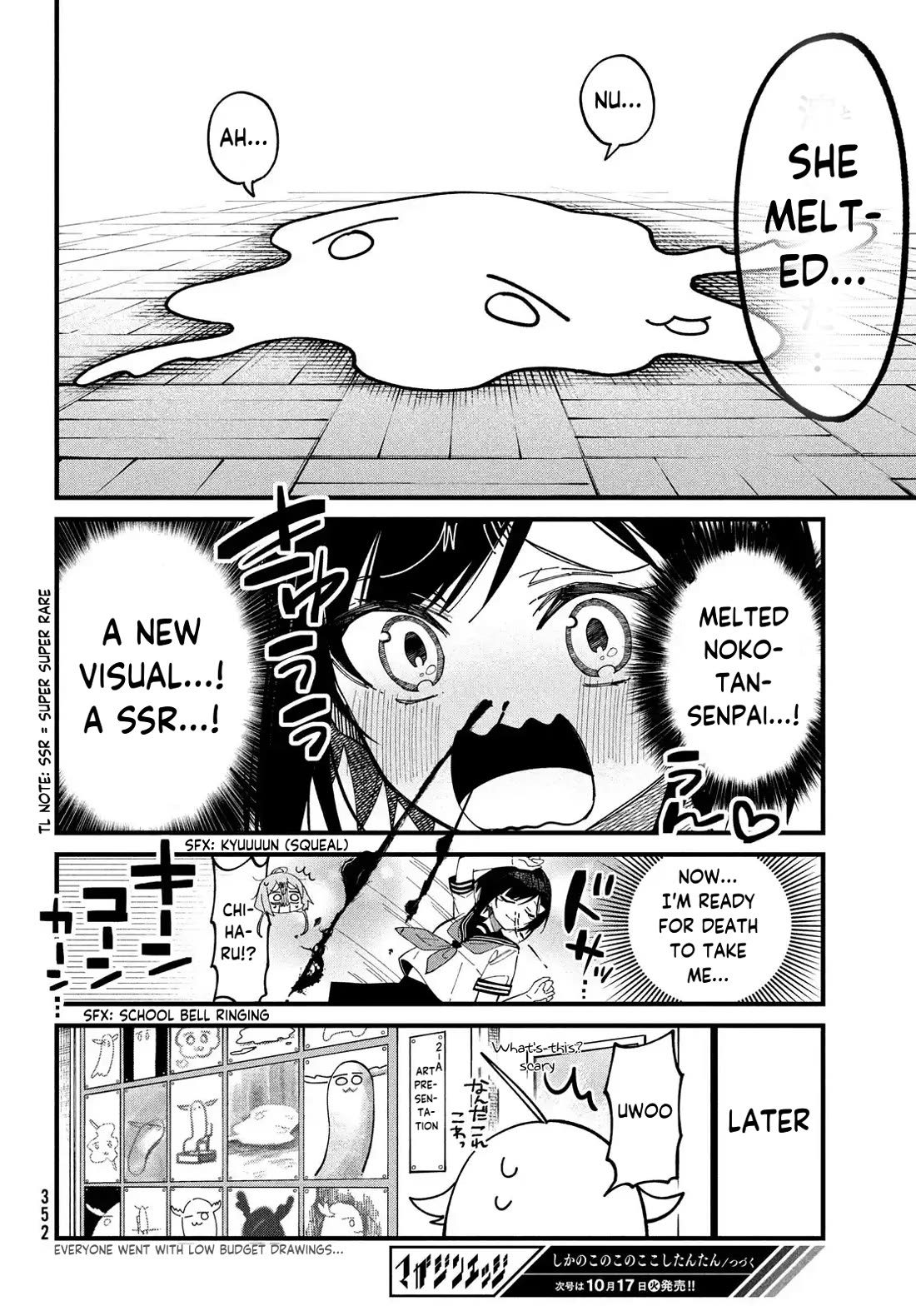 Shikanoko Nokonoko Koshitantan Chapter 36 page 16 - Chapter 36: Please Draw