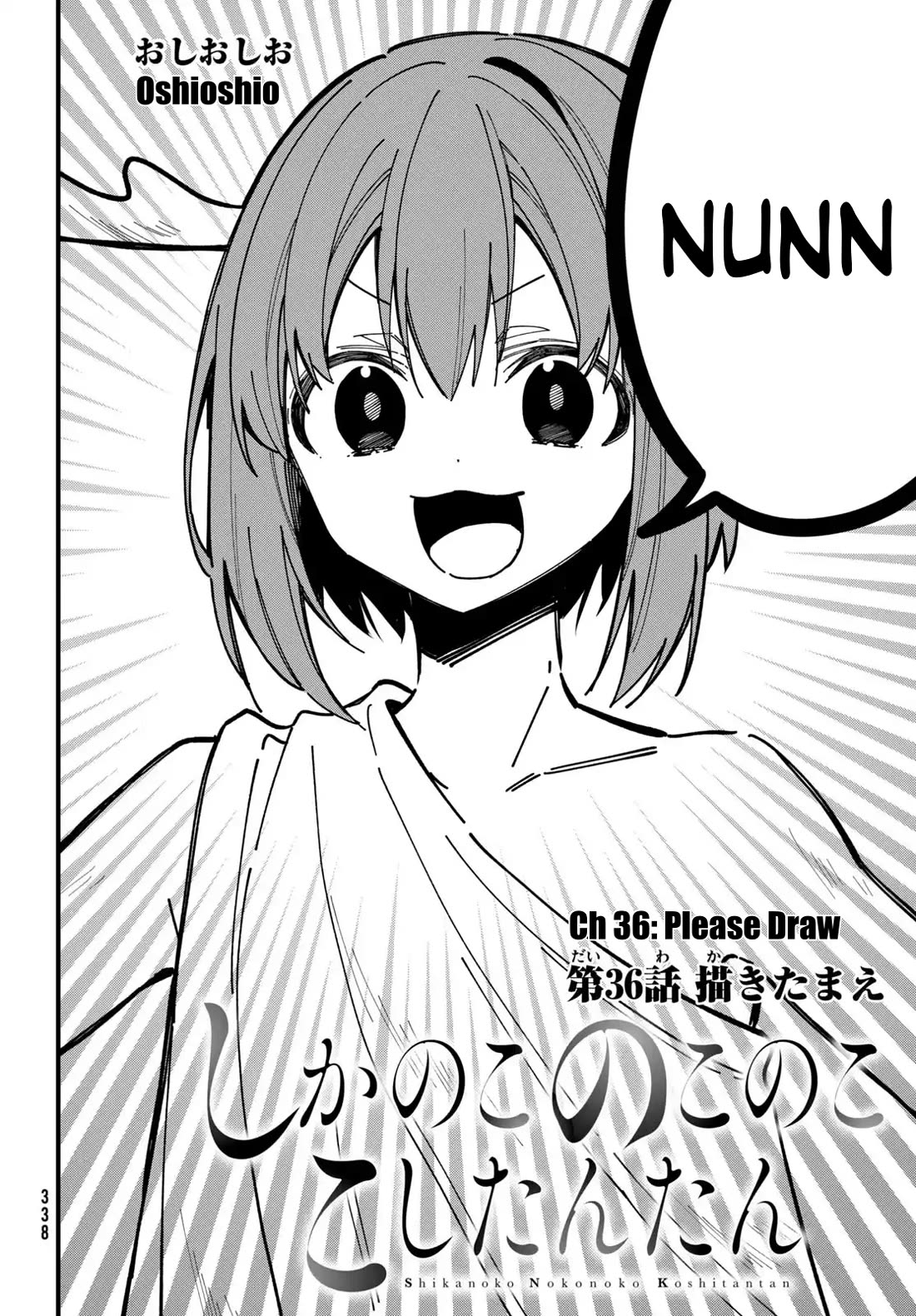 Shikanoko Nokonoko Koshitantan Chapter 36 page 2 - Chapter 36: Please Draw
