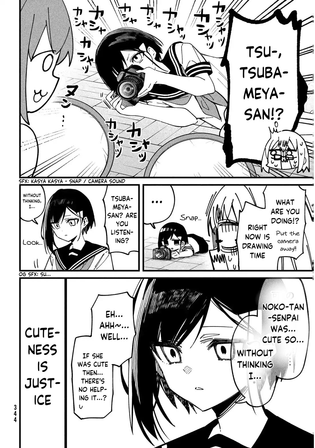 Shikanoko Nokonoko Koshitantan Chapter 36 page 8 - Chapter 36: Please Draw