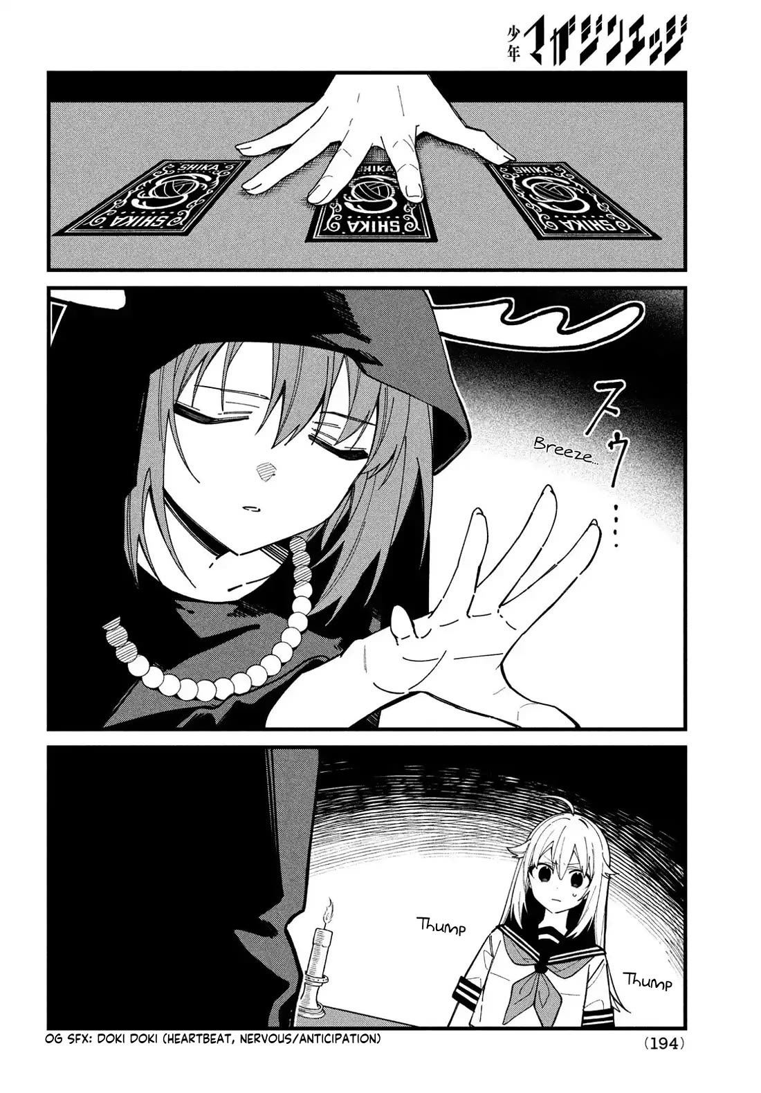 Shikanoko Nokonoko Koshitantan Chapter 37 page 10 - Chapter 37: May I Divine Your Fortune?