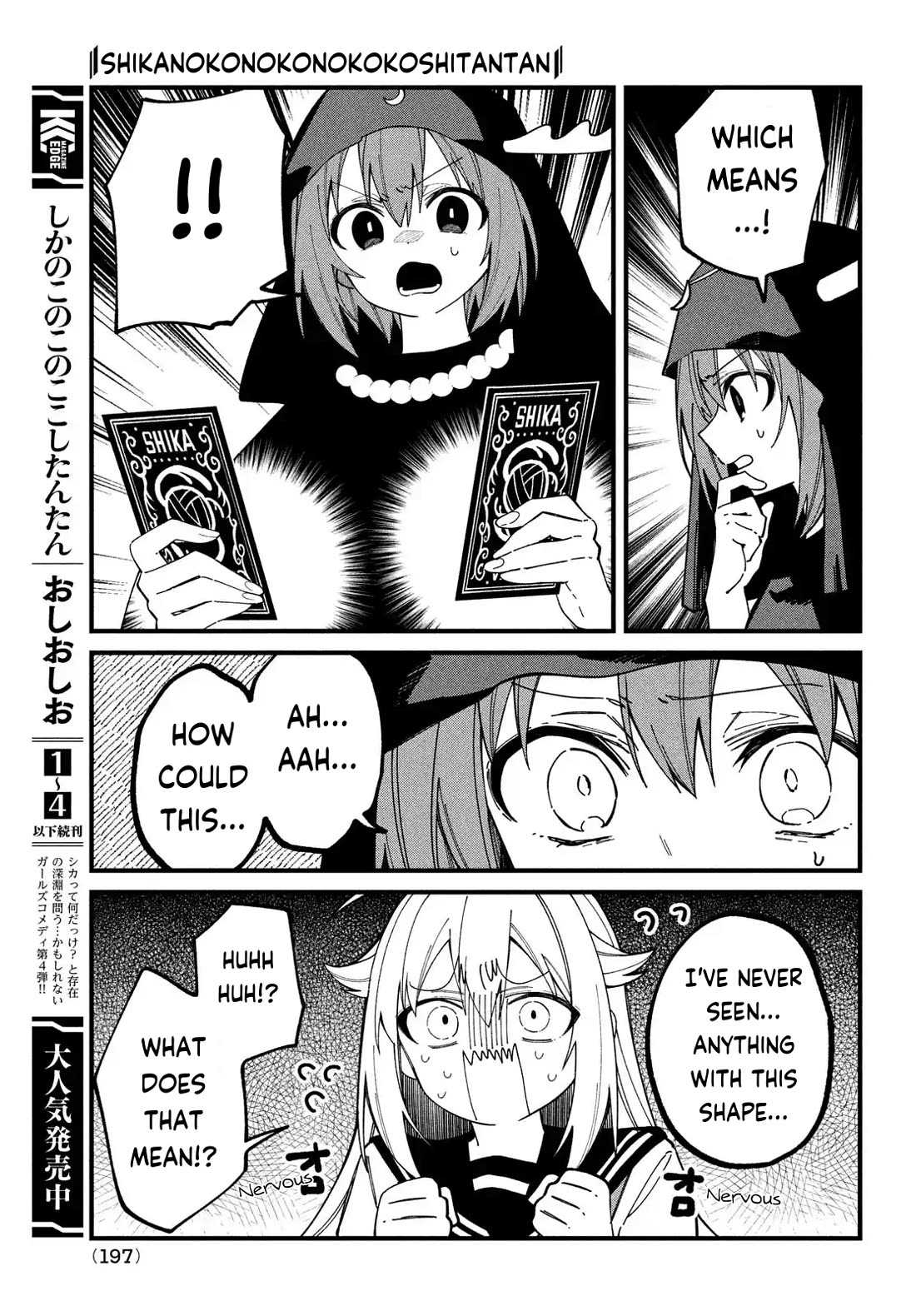 Shikanoko Nokonoko Koshitantan Chapter 37 page 13 - Chapter 37: May I Divine Your Fortune?