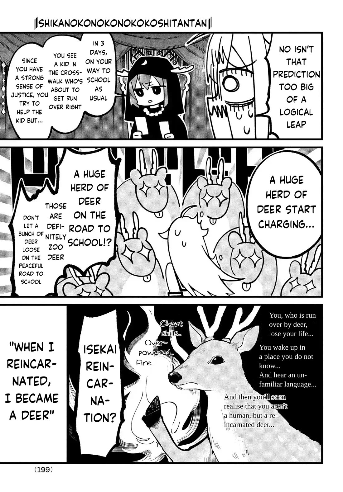Shikanoko Nokonoko Koshitantan Chapter 37 page 15 - Chapter 37: May I Divine Your Fortune?
