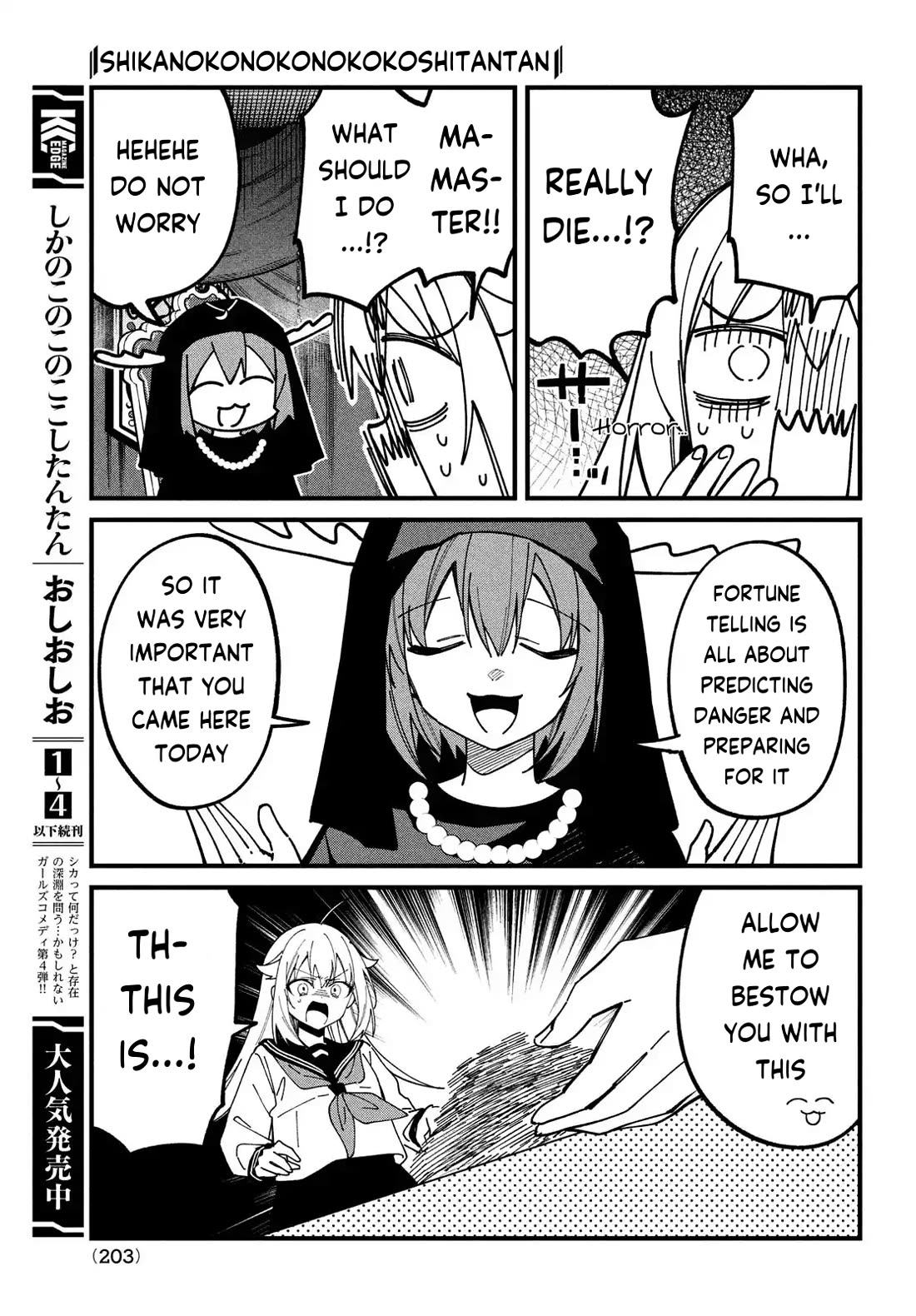 Shikanoko Nokonoko Koshitantan Chapter 37 page 19 - Chapter 37: May I Divine Your Fortune?