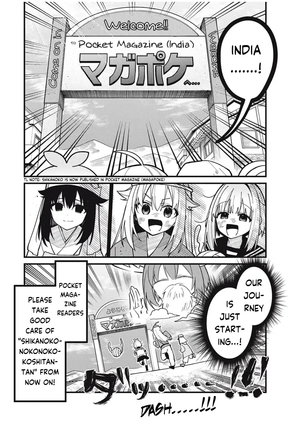 Shikanoko Nokonoko Koshitantan Chapter 38 page 12 - Chapter 38: We'll be in Your Care