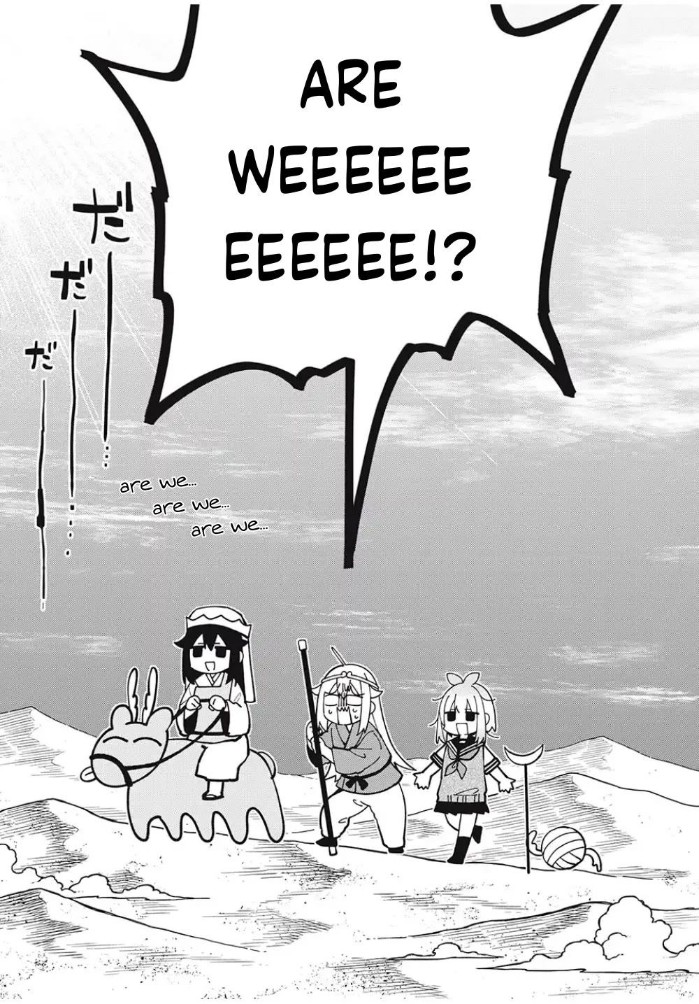 Shikanoko Nokonoko Koshitantan Chapter 38 page 2 - Chapter 38: We'll be in Your Care