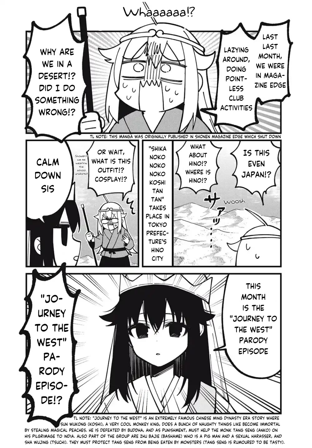 Shikanoko Nokonoko Koshitantan Chapter 38 page 4 - Chapter 38: We'll be in Your Care