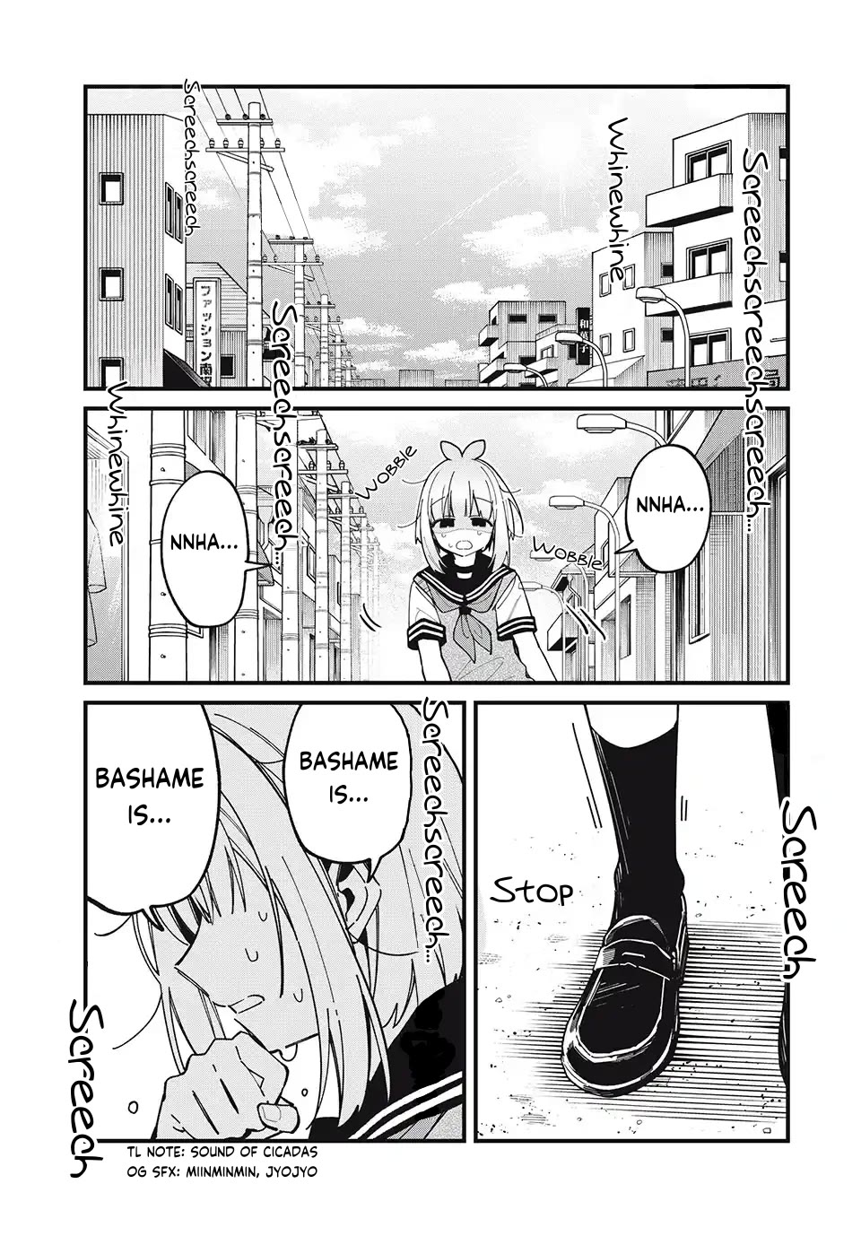 Shikanoko Nokonoko Koshitantan Chapter 39 page 1 - Chapter 39: A Serious Gourmet Challenge!