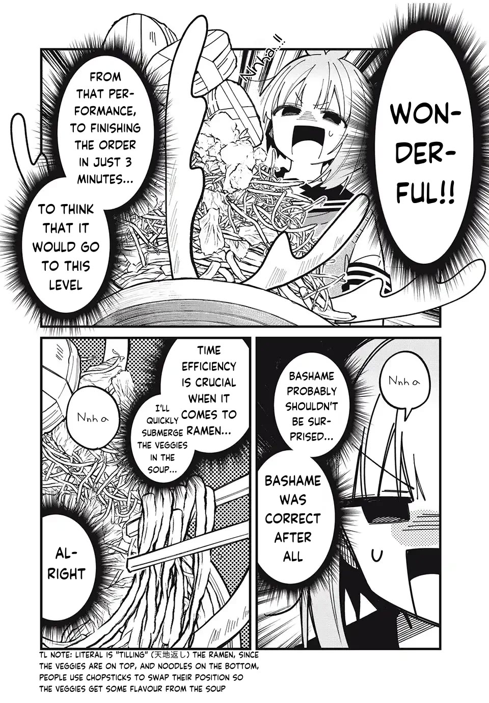 Shikanoko Nokonoko Koshitantan Chapter 39 page 14 - Chapter 39: A Serious Gourmet Challenge!